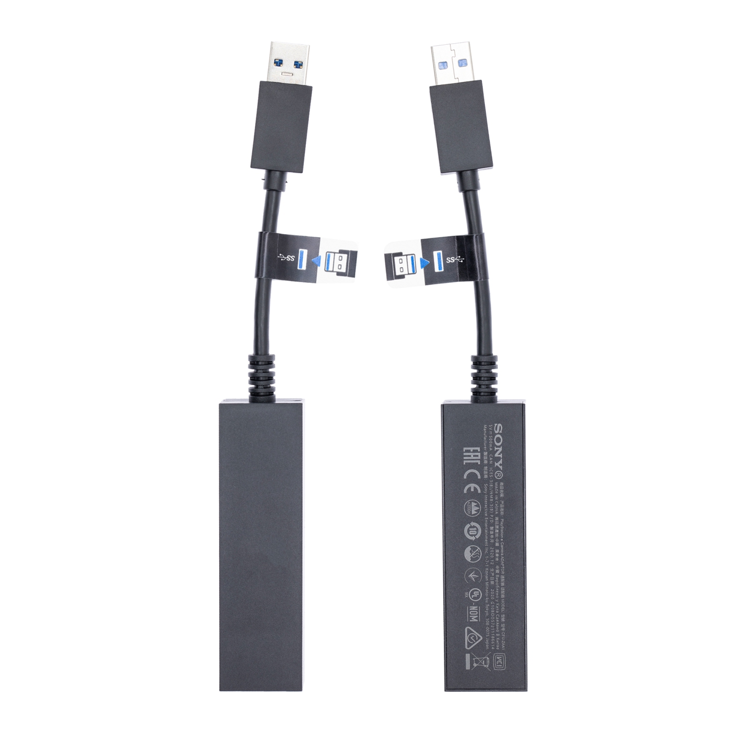 Convertisseur de poignée de rechange compatible avec la PlayStation 5 PS5