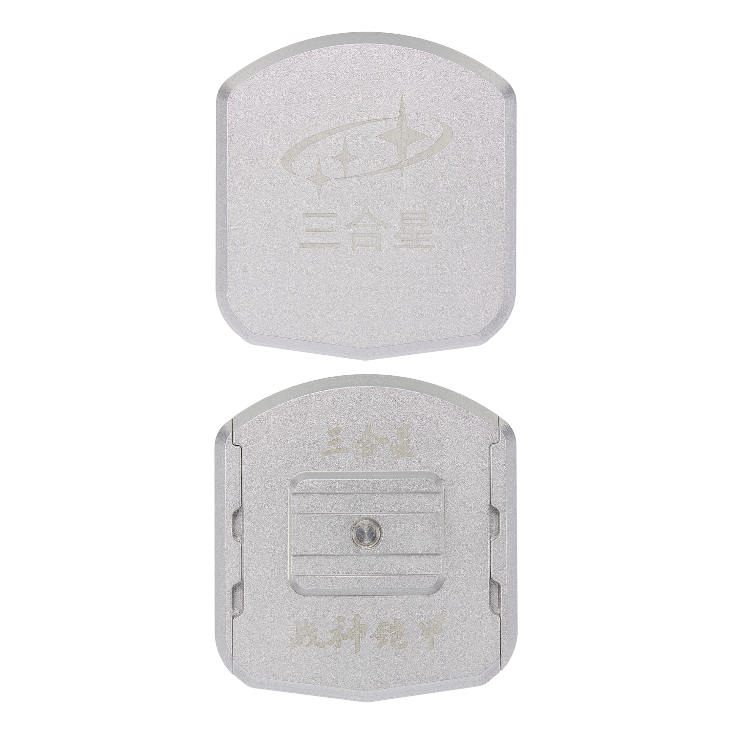 Replacement Blade Holder