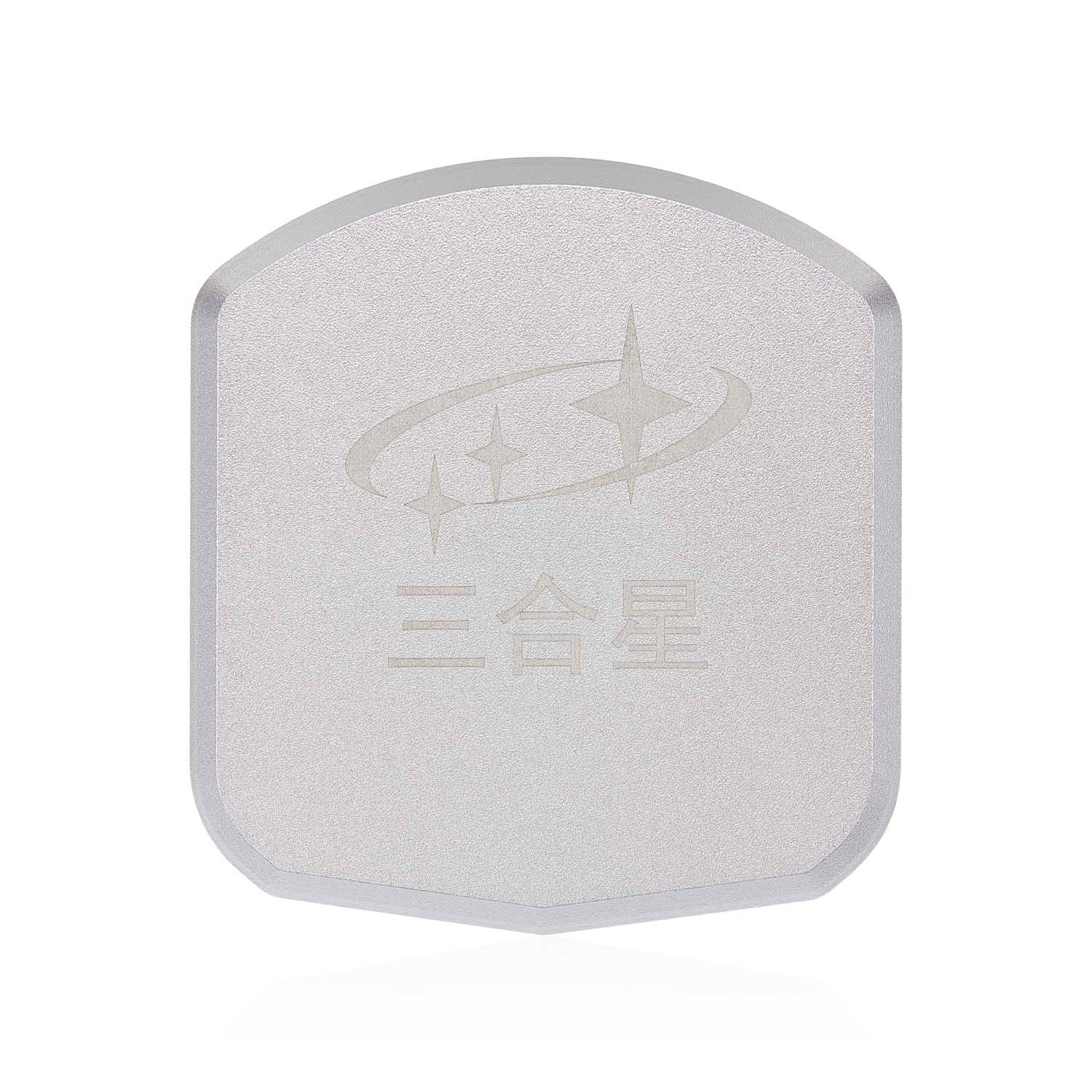 Replacement Blade Holder