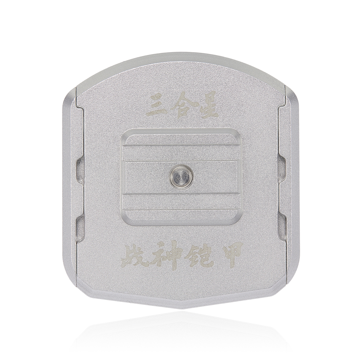 Replacement Blade Holder