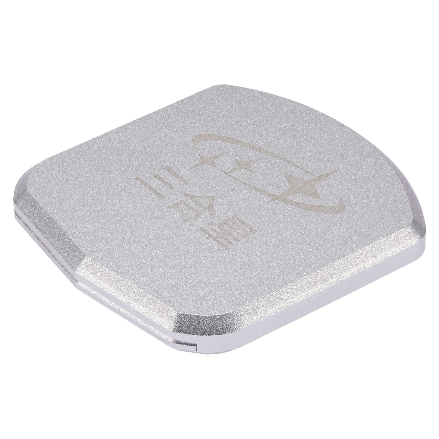 Replacement Blade Holder