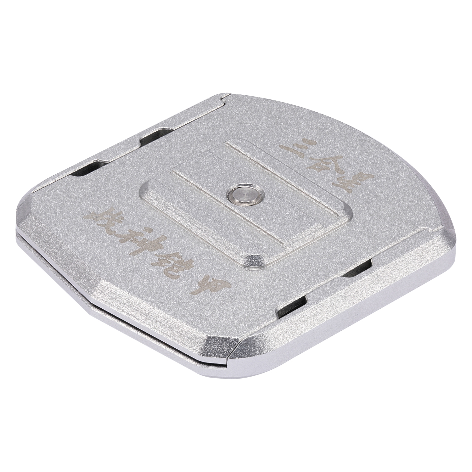 Replacement Blade Holder