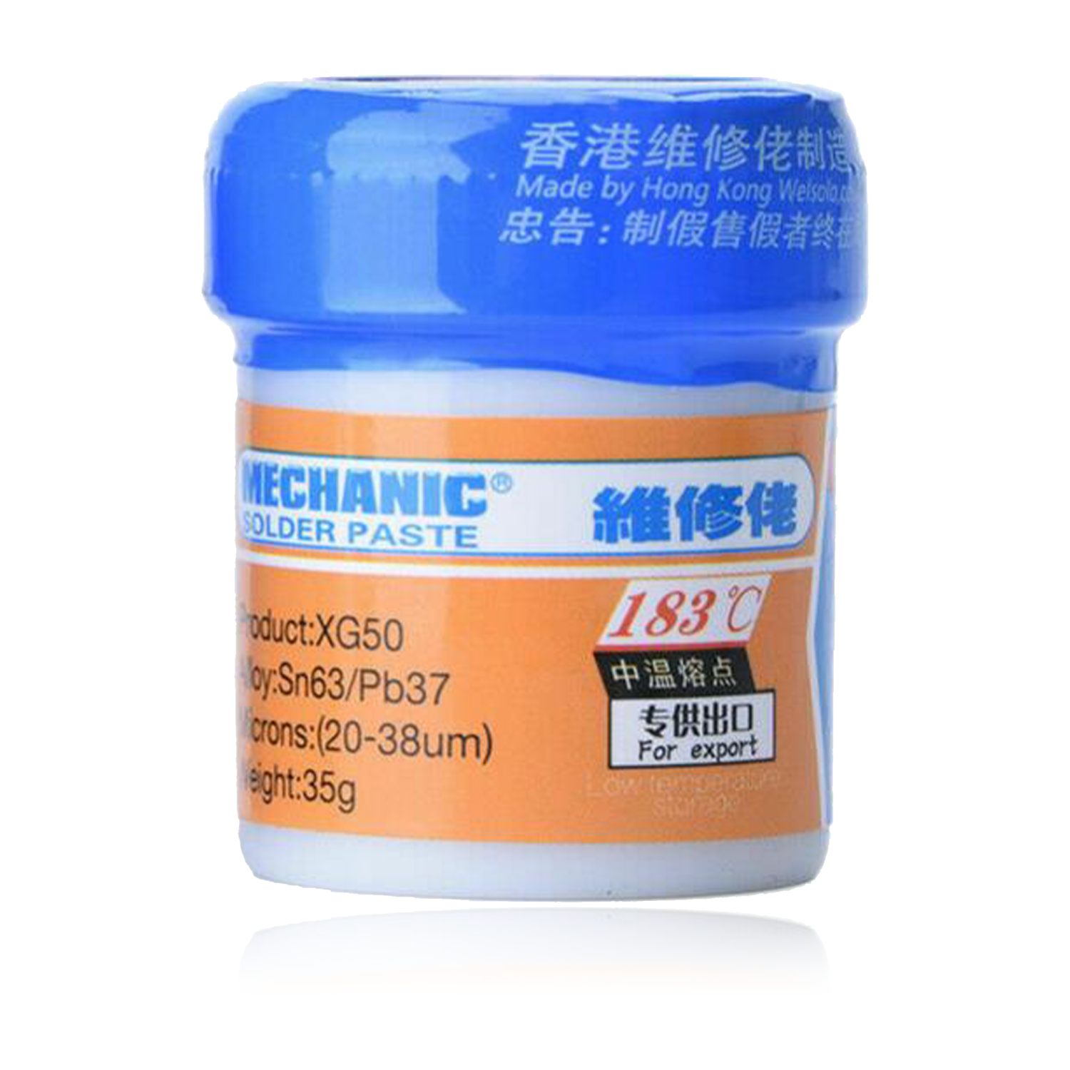 Replacement Medium Temperature Solder Paste