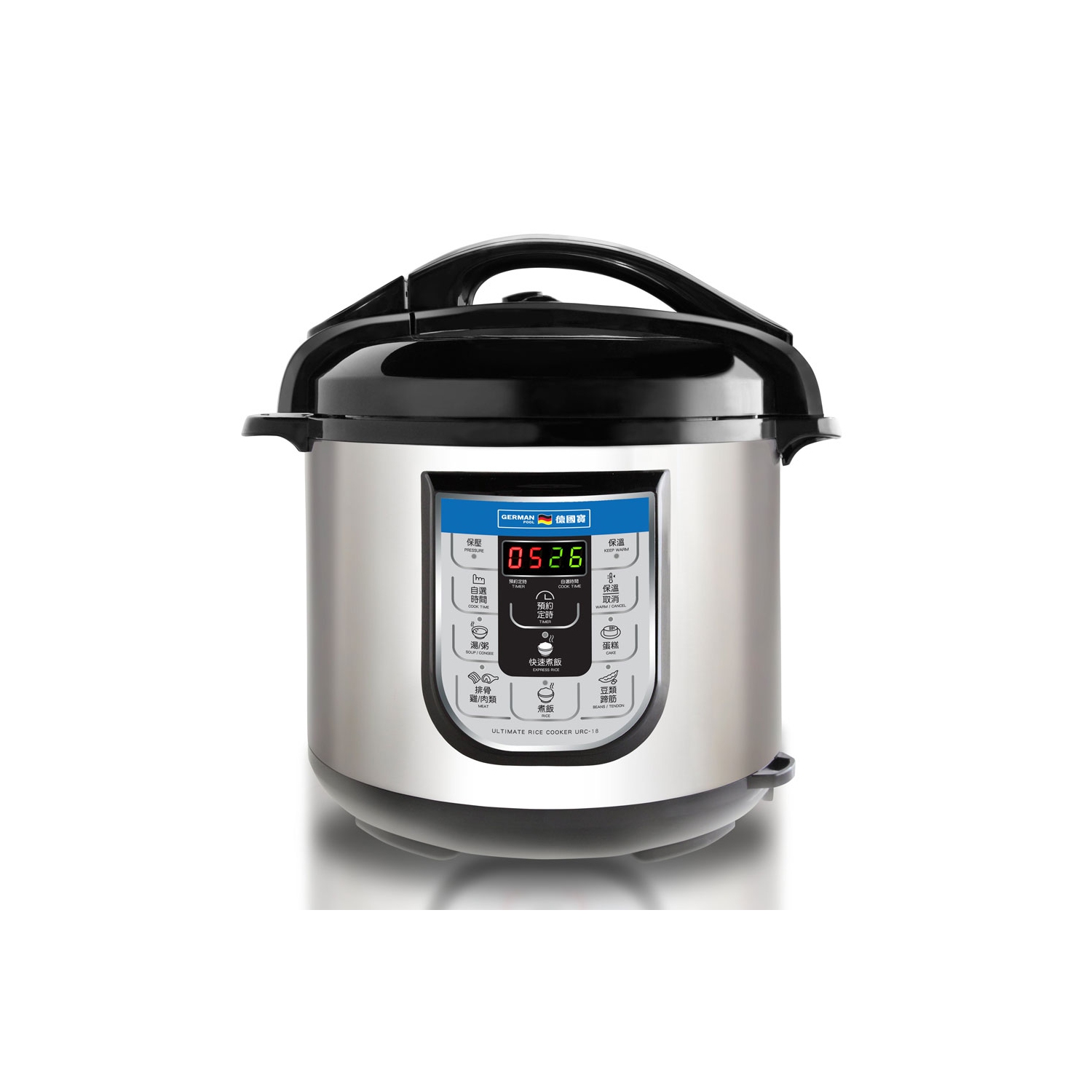 German Pool® 120V 8 Litre Ultimate Digital Multi- Functional, Stainless Steel, Programmable Pressure Rice cooker. Free Shipping