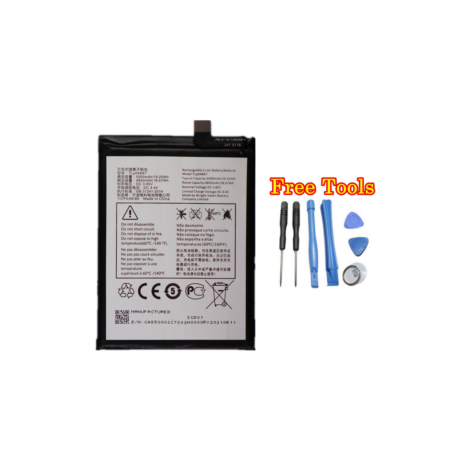 Replacement Battery with Tools Set for TCL 20S / 20L, TLp048A7