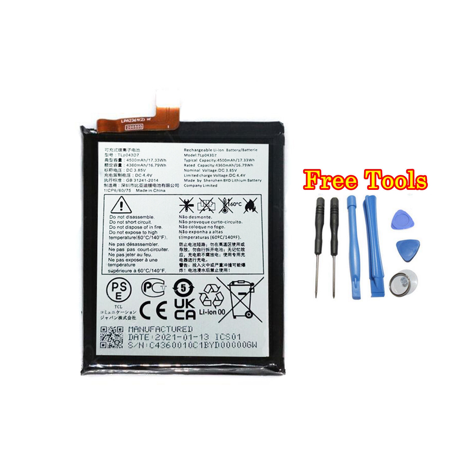 Replacement Battery with Tools Set for TCL 10 Pro / 20 Pro, TLP043D7
