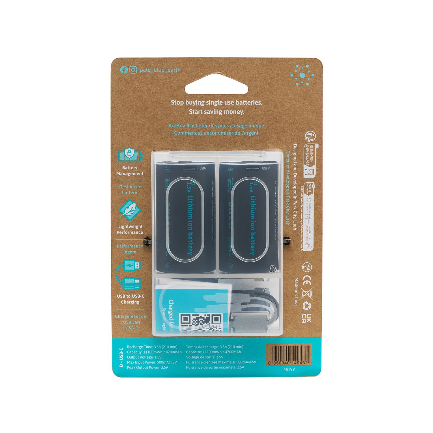 (2) piles intelligentes rechargeables USB D avec câble de chargement 2-en-1