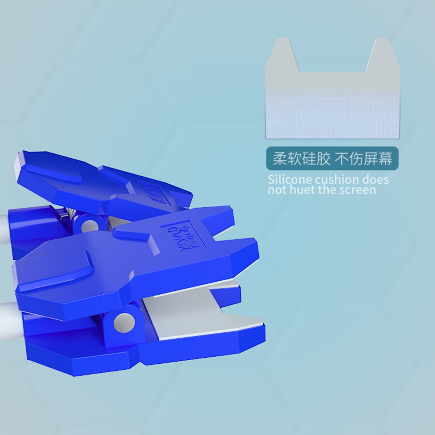 Supports flexibles de rechange PM-11 avec pinces (Mijing)