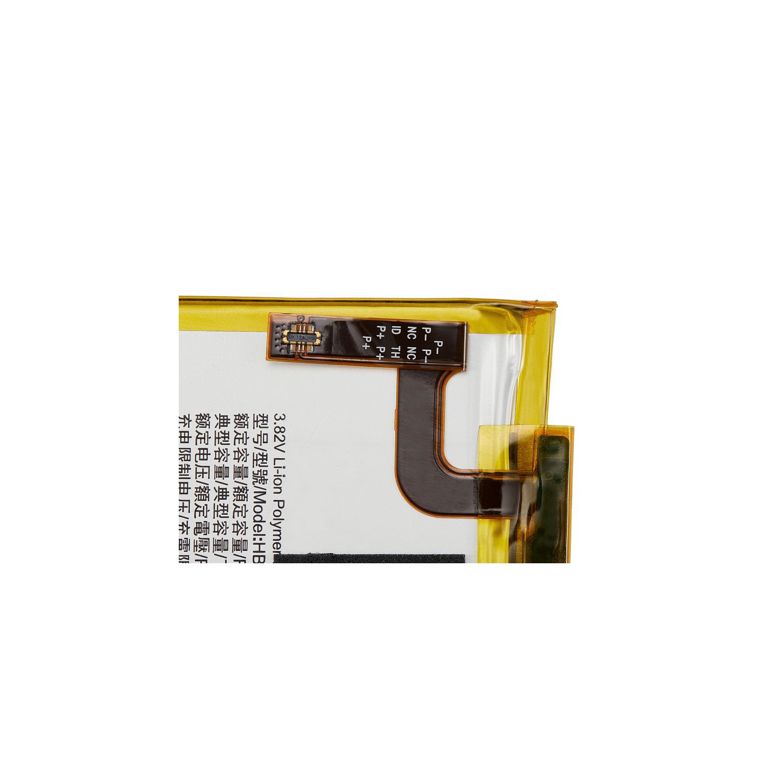 Replacement Replacement Battery Compatible With Huawei MediaPad T5 10.1"