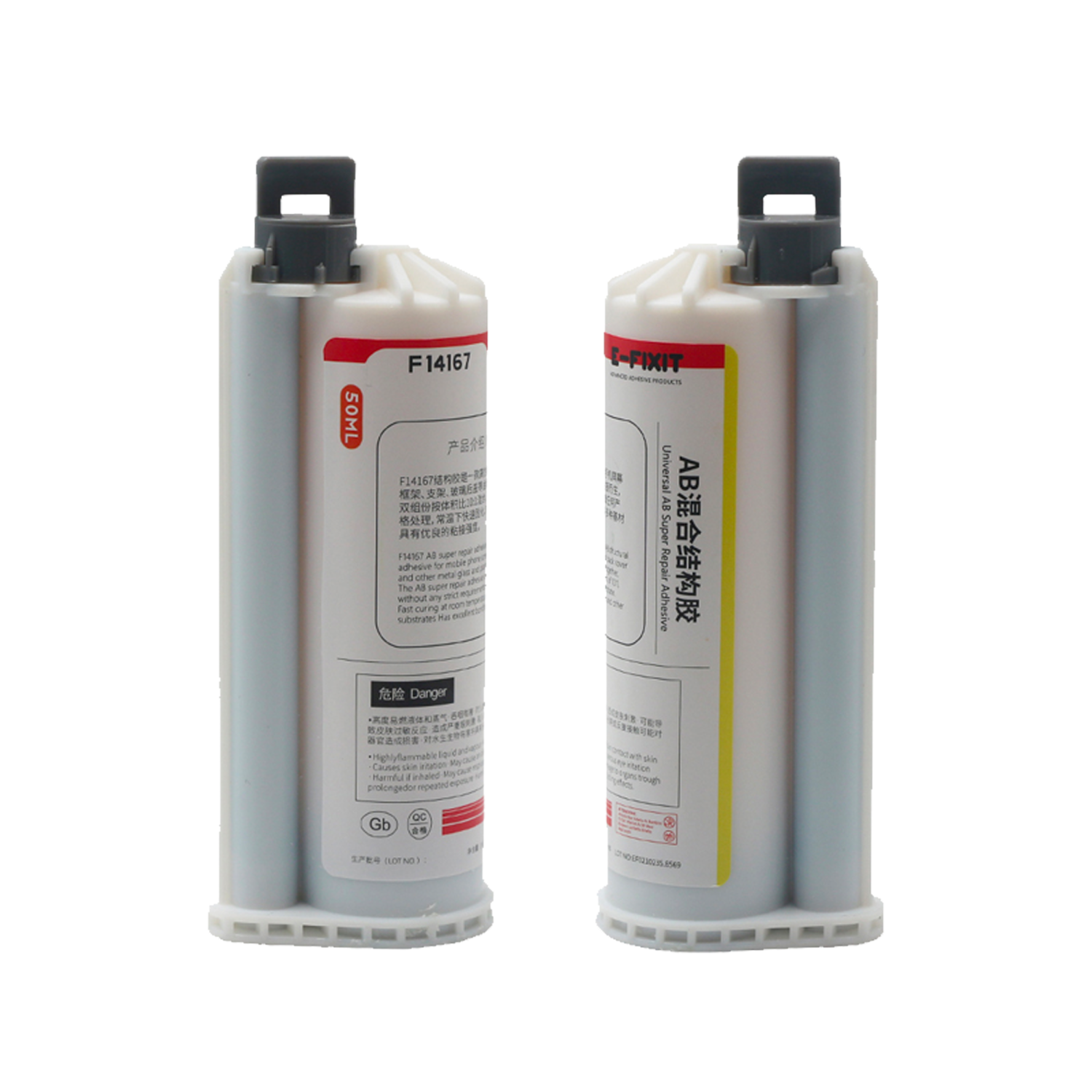 Replacement Universal AB Super Repair Adhesive