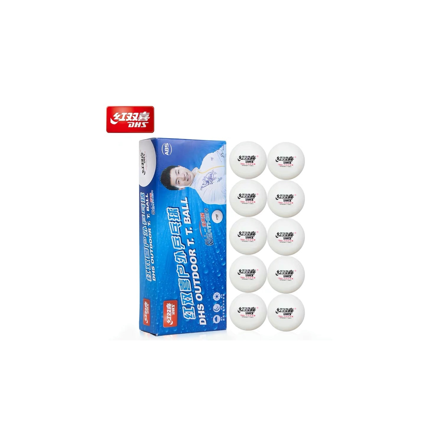 Balle de tennis de table d'extérieur DHS OD40+ [blanc]