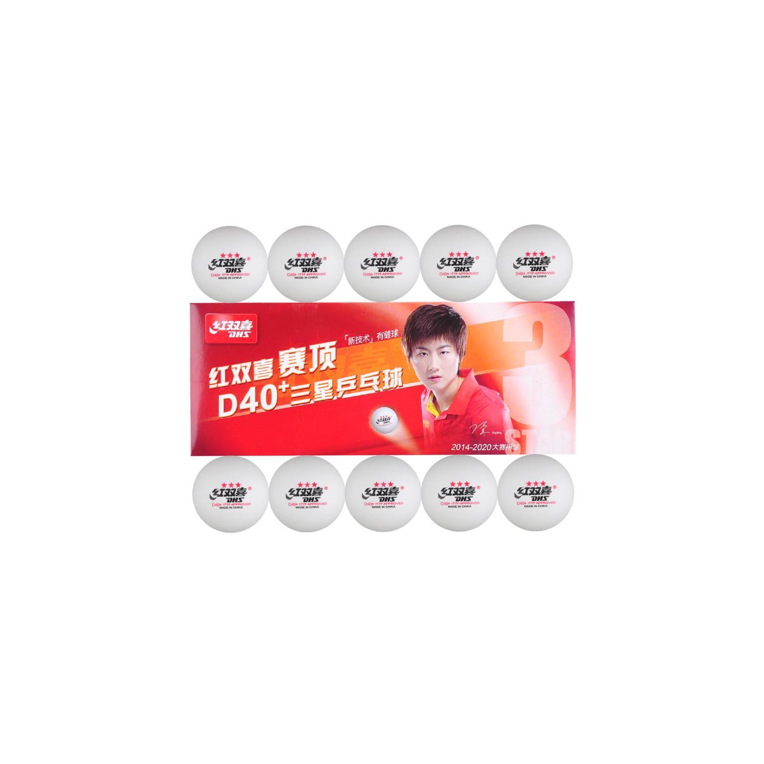 DHS – ballon de tennis de table 3 étoiles D40+ [blanc]