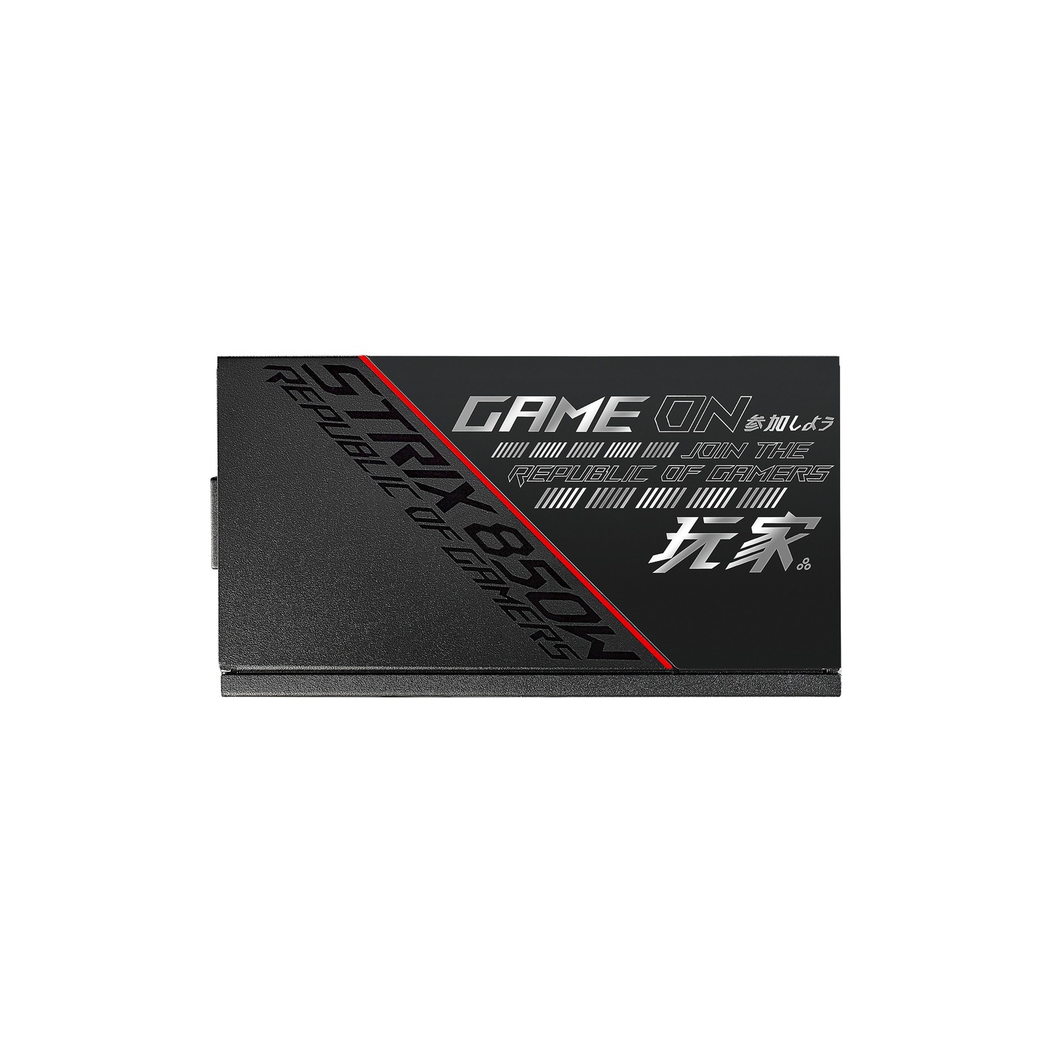 Bloc d'alimentation ROG Strix 850&nbsp;W Gold d'ASUS – Entièrement modulaire