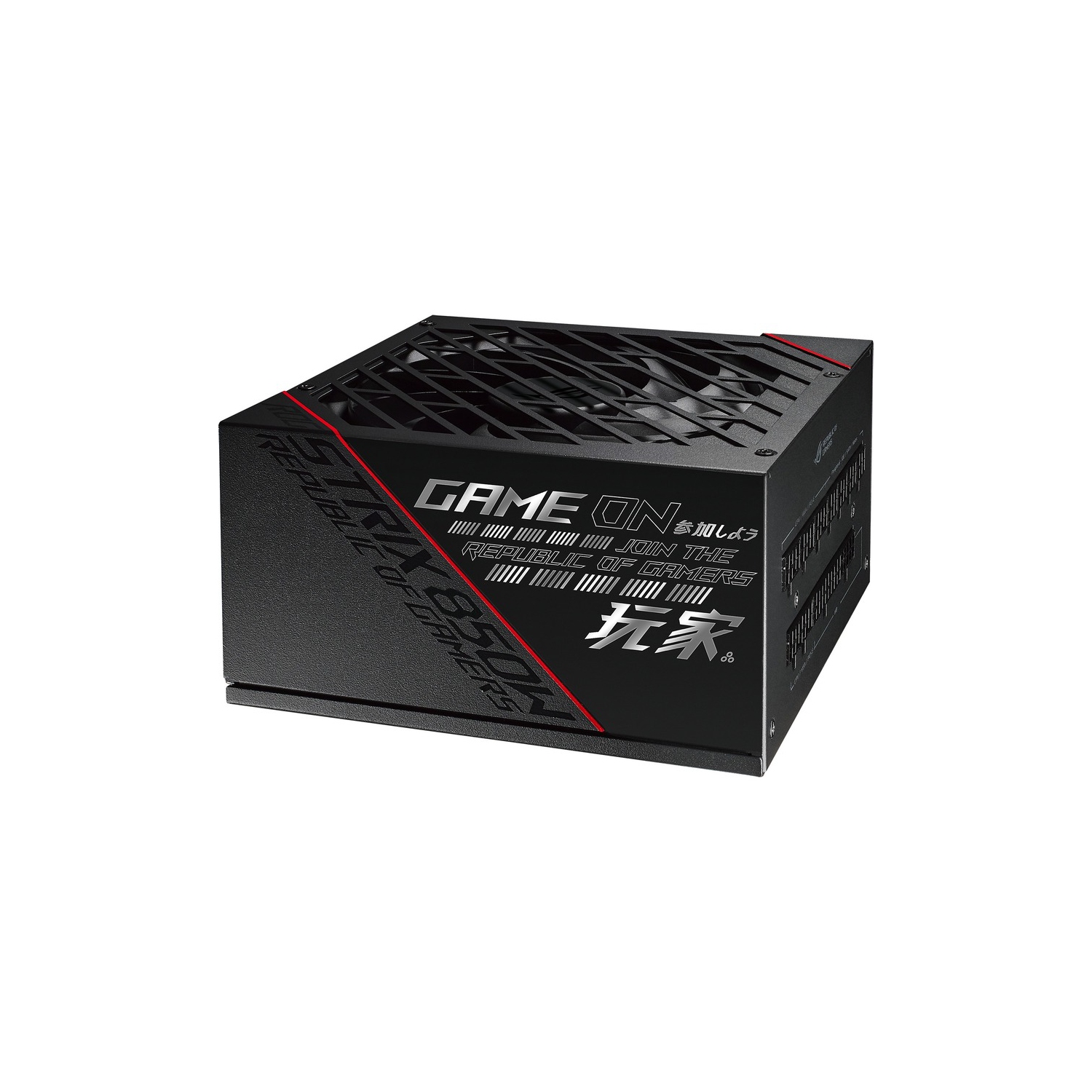 Bloc d'alimentation ROG Strix 850&nbsp;W Gold d'ASUS – Entièrement modulaire