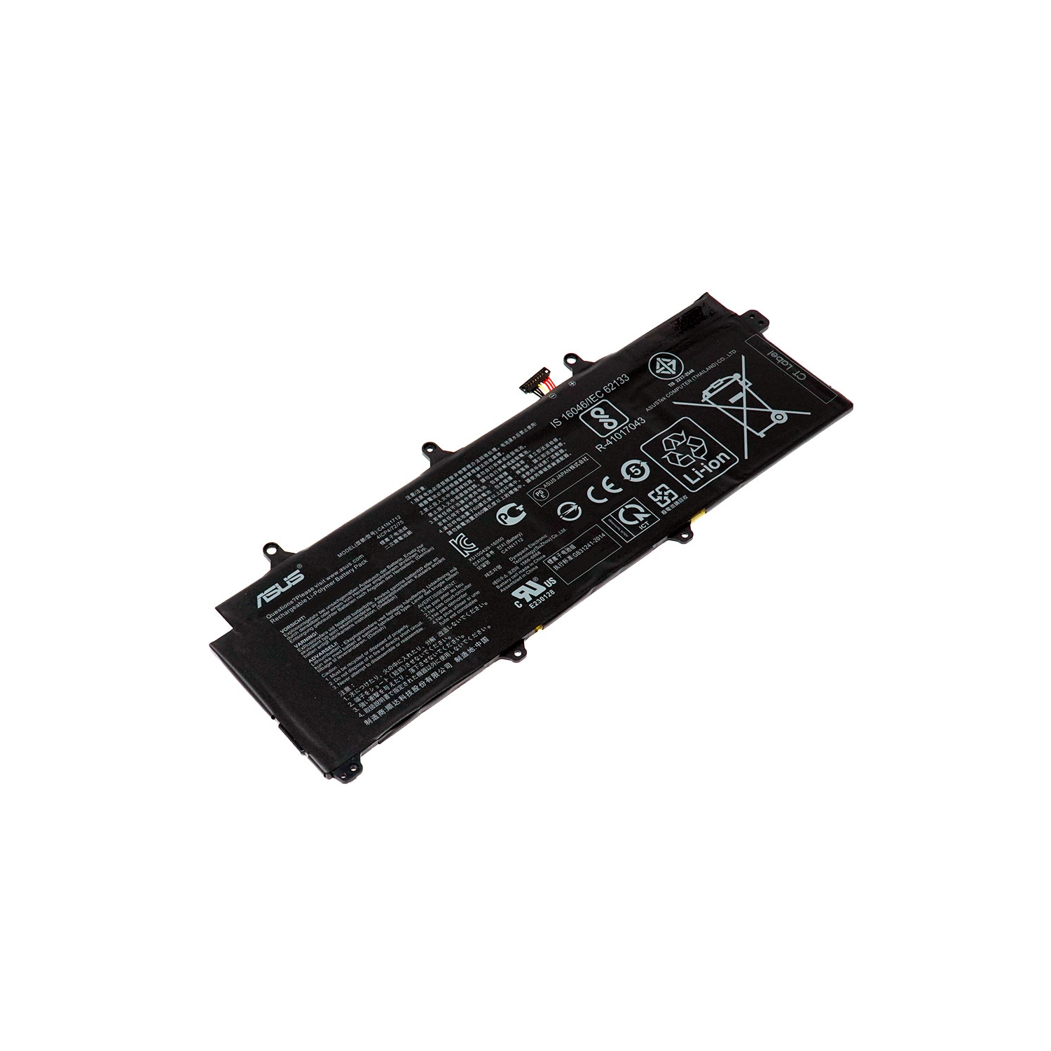 Batterie pour portable type HSTNN-XB21 de la Ste francaise