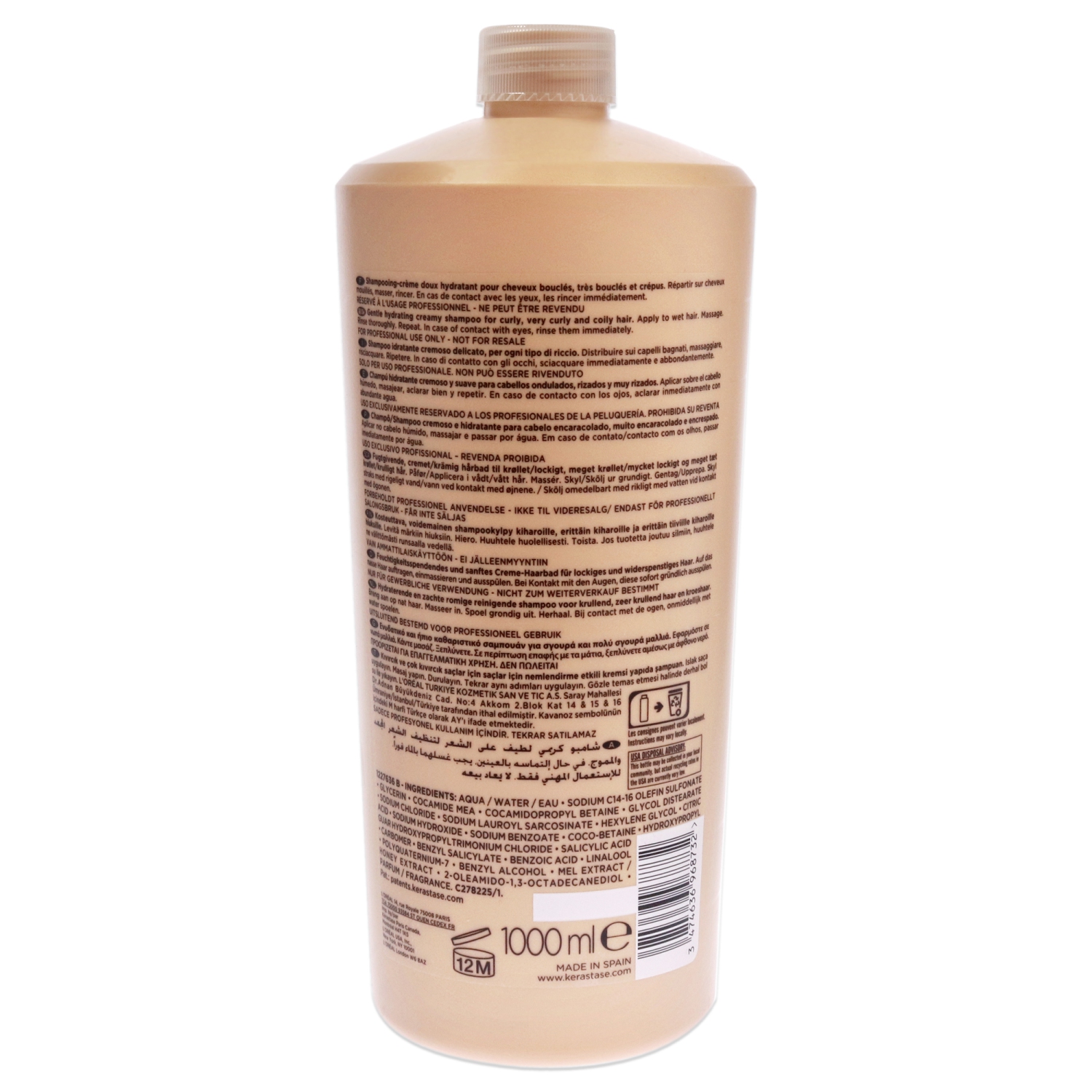 Curl Manifesto Bain Hydratation Douceur Shampoo Gentle Creamy Shampoo - For Curly, Very Curly & Coily Hair 1000ml/34oz