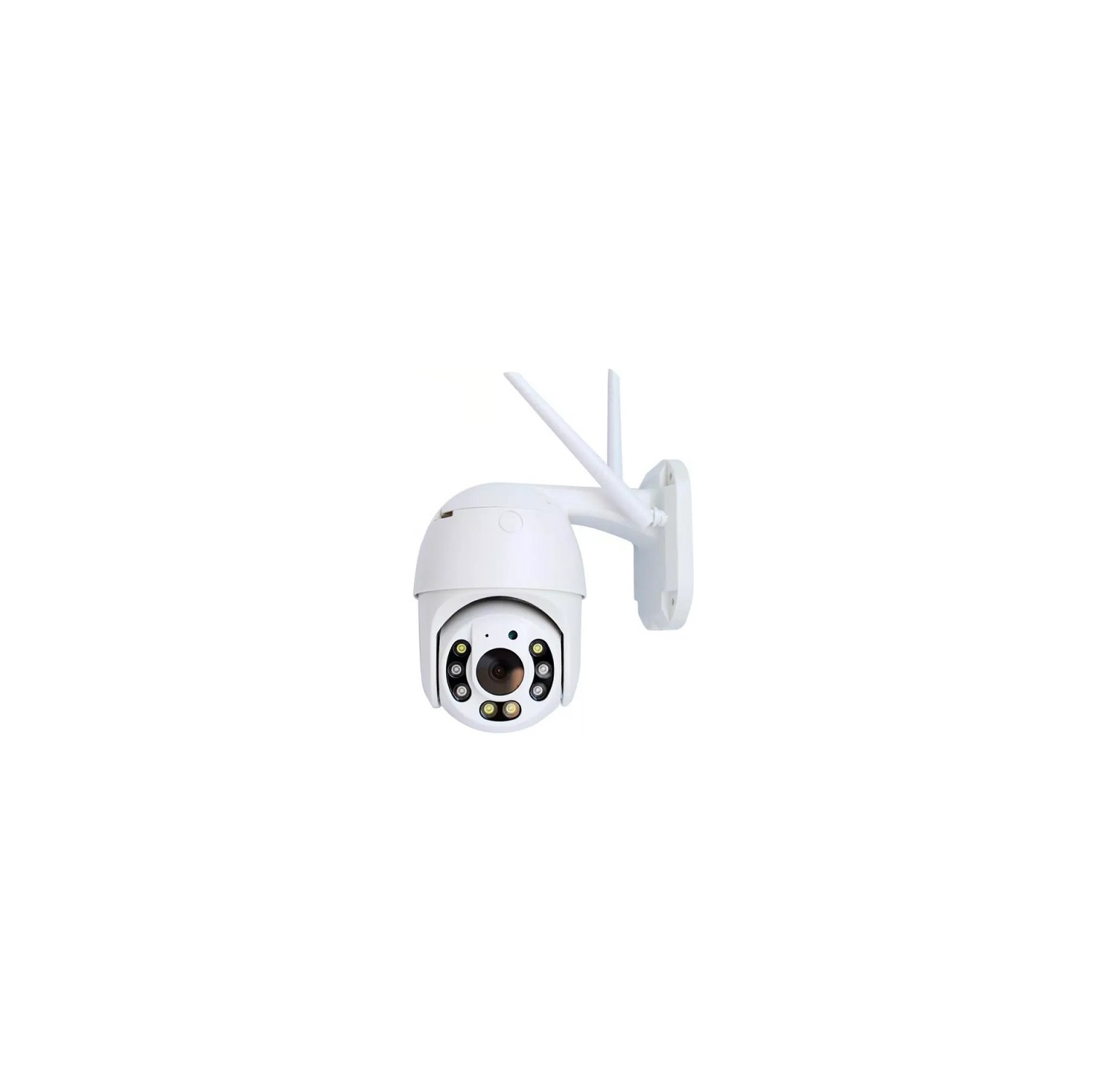 Yoosee GWD08S Outdoor IP Camera, 4 infrared LEDs