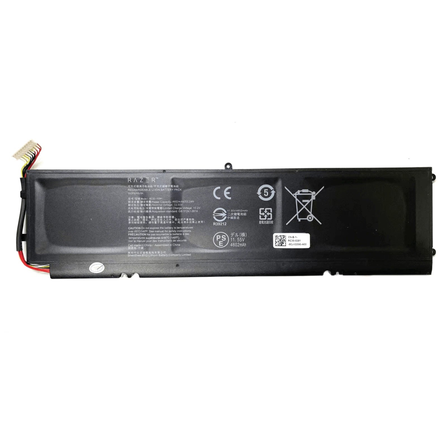 Genuine Razer Blade Stealth 13 Laptop Battery - 53.1WH, 11.55V, 3 Cells