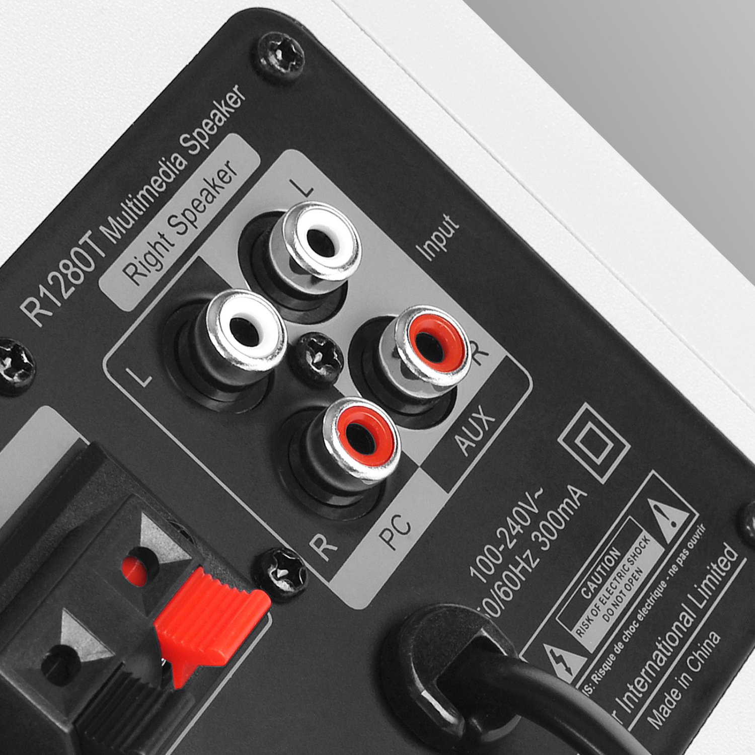 Edifier R1280T Powered Bookshelf Speakers - White