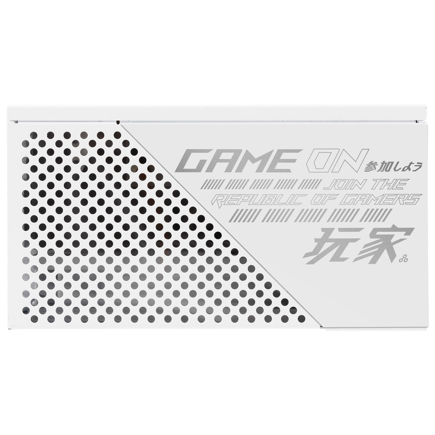 ROG Strix de 850 W édition blanc doré