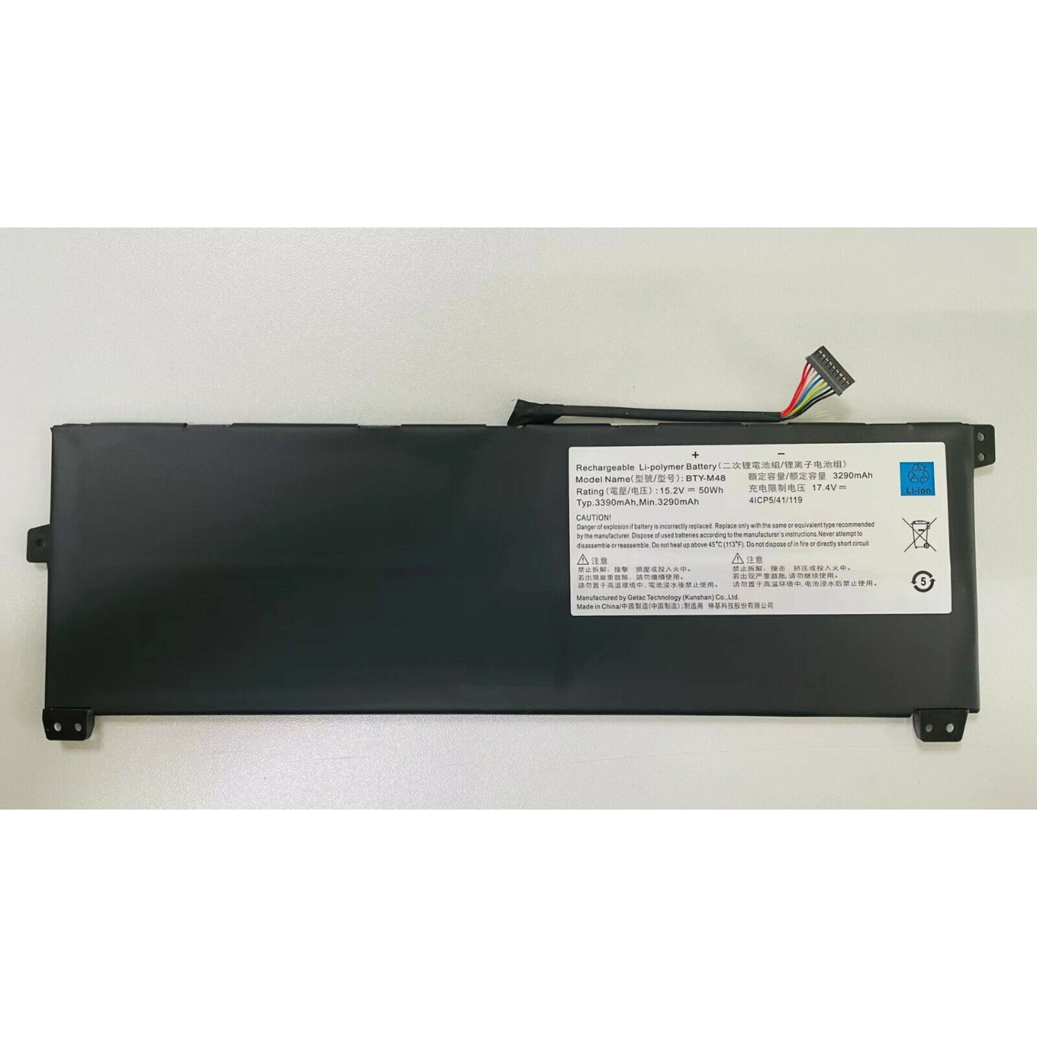 New Genuine MSI Prestige PS42 8RB Battery 50WH