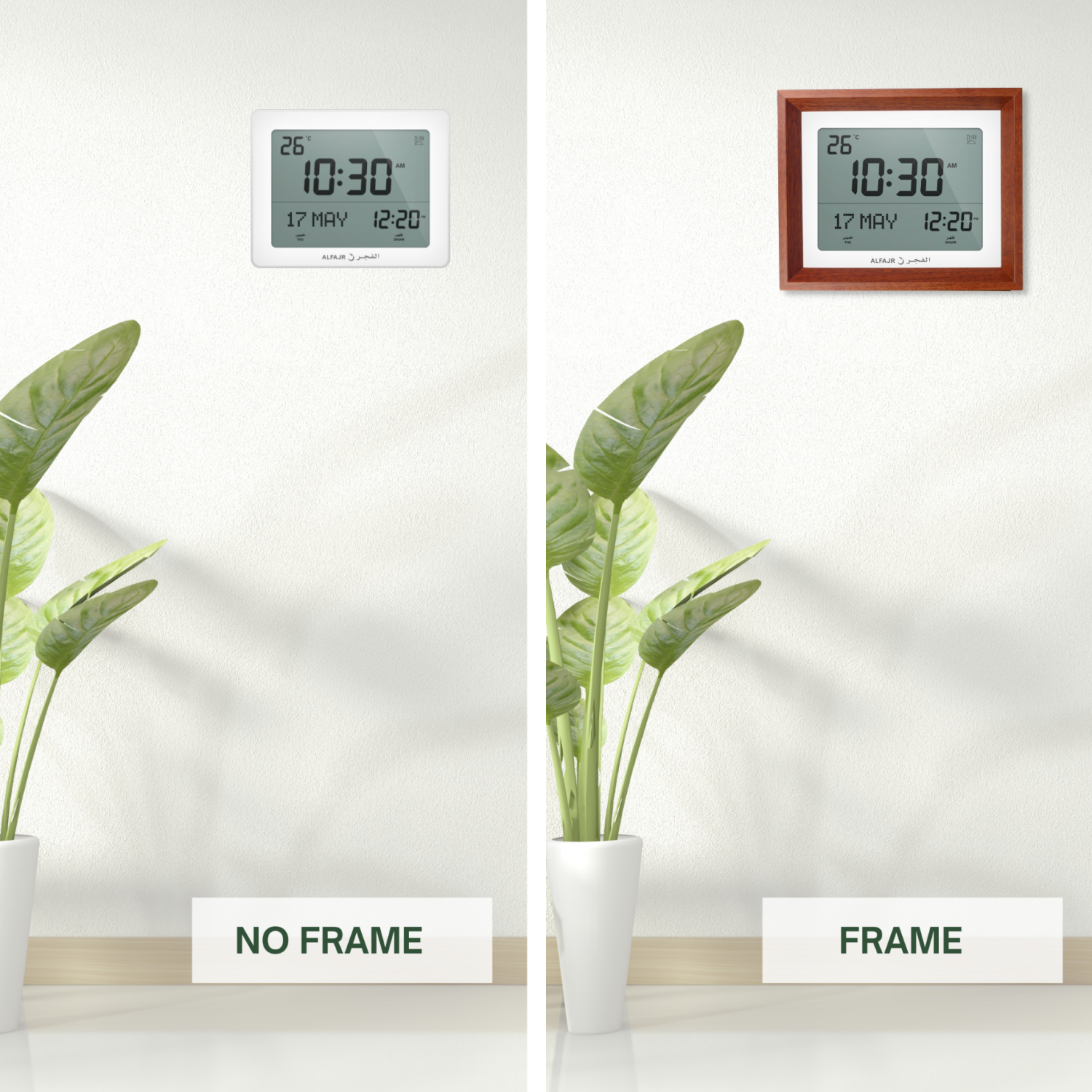 Cadre en bois massif pour horloges murales Alfajr CF-19 prière d'Azan - brun rougeâtre