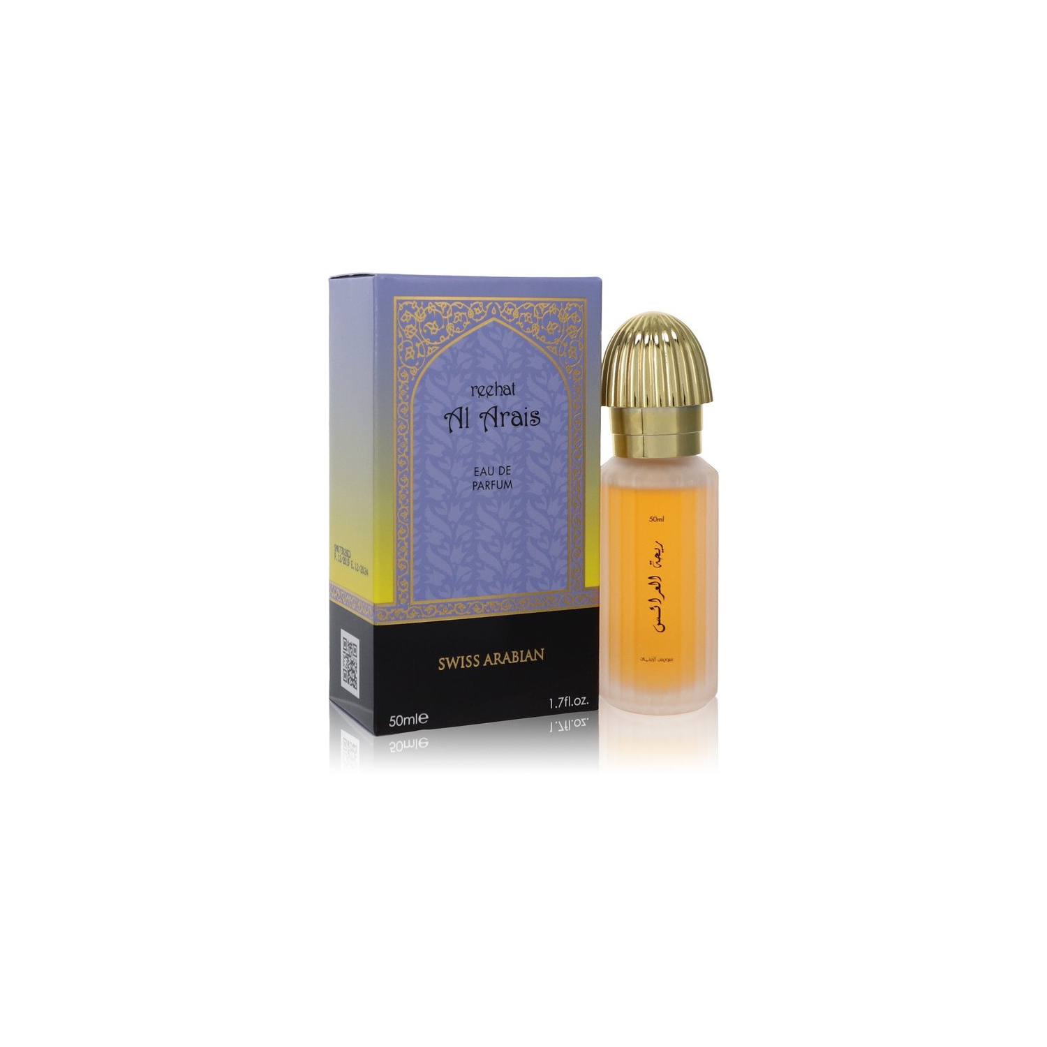 Swiss Arabian Reehat Al Arais par Swiss Arabian eau de parfum Spray 1,7&nbsp;oz pour hommes