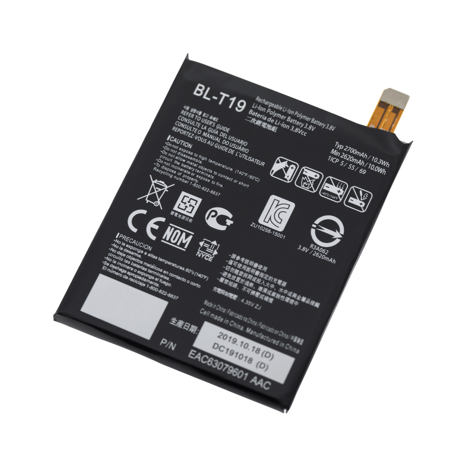 Replacement Battery Compatible With Nexus 5X