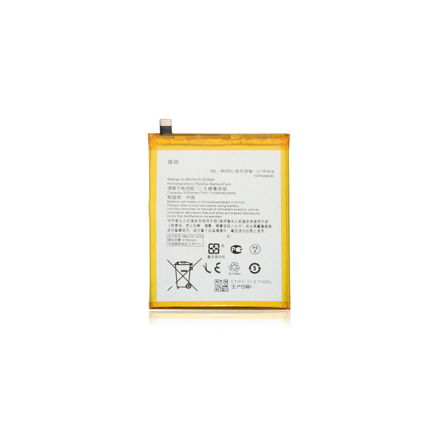 Replacement Battery Compatible With Asus ZenFone 4 (C11P1618)