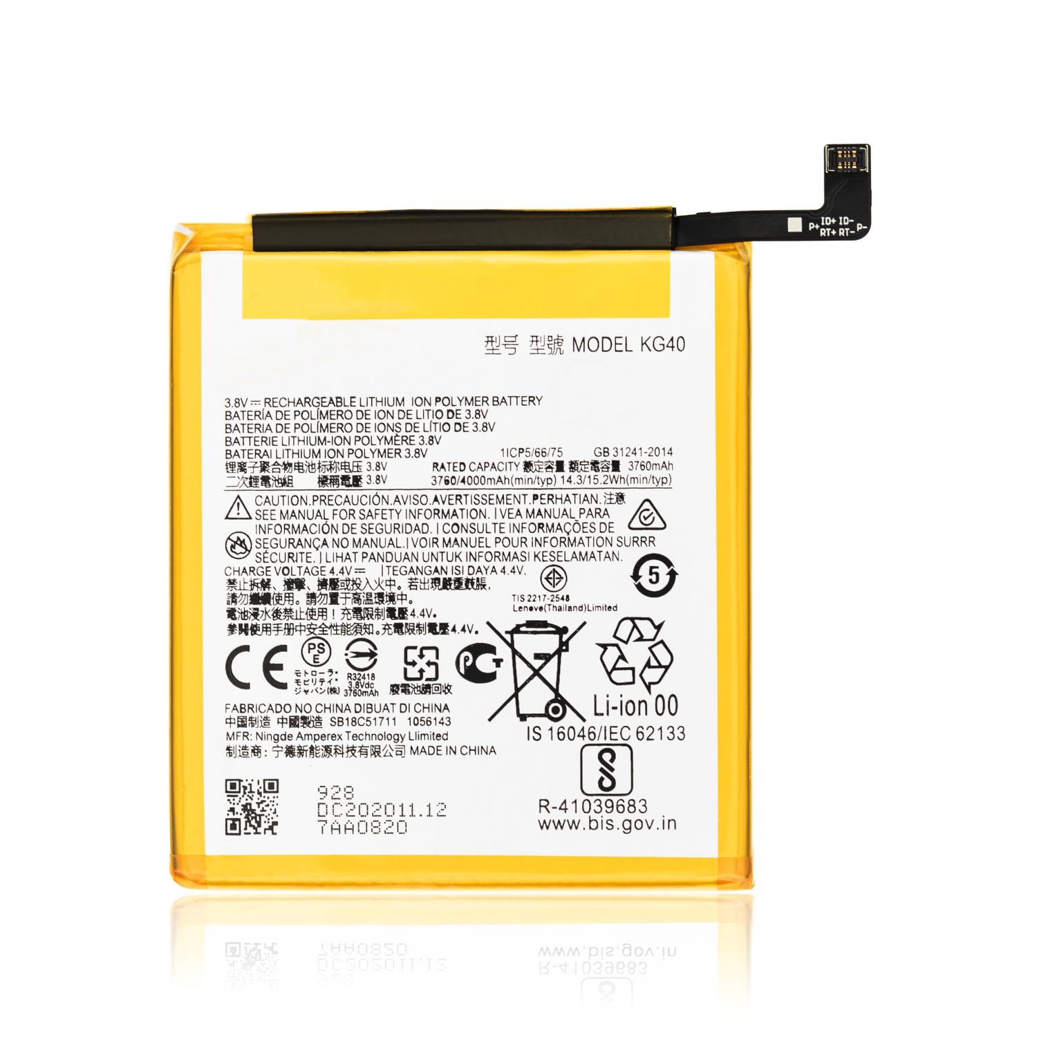 Replacement Battery For Motorola Moto G8 Play/G8/One Macro/G Fast/E7 (XT15-2095/20)(KG40)