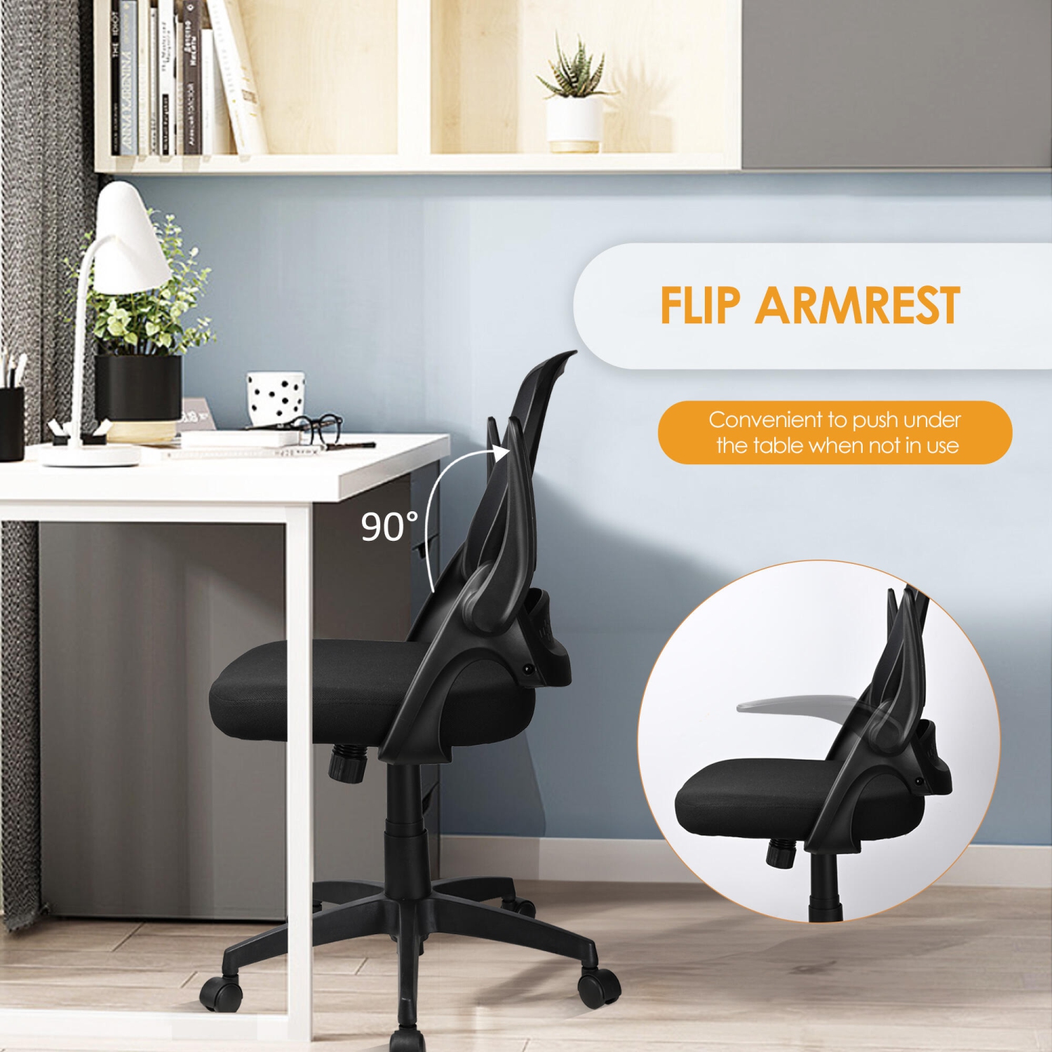Office Chair with Flip-up Armrests, Swivel Desk Chair Task Chair for Home Conference Room, Black