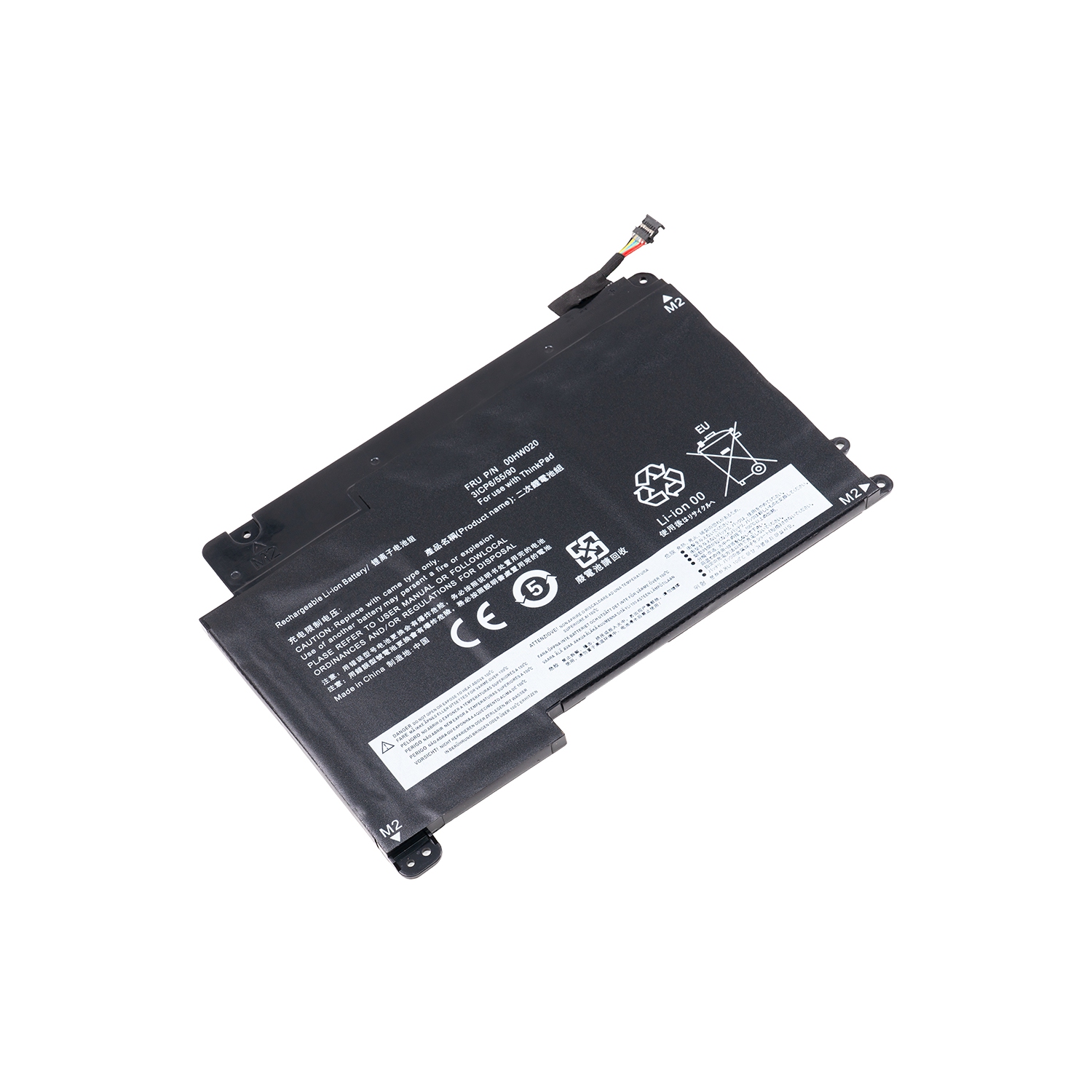 BATTDEPOT NEW Laptop Battery Replacement for Lenovo ThinkPad Yoga 460 20G0 00HW020 00HW021 SB10F46458 SB10F46459 [41Wh]