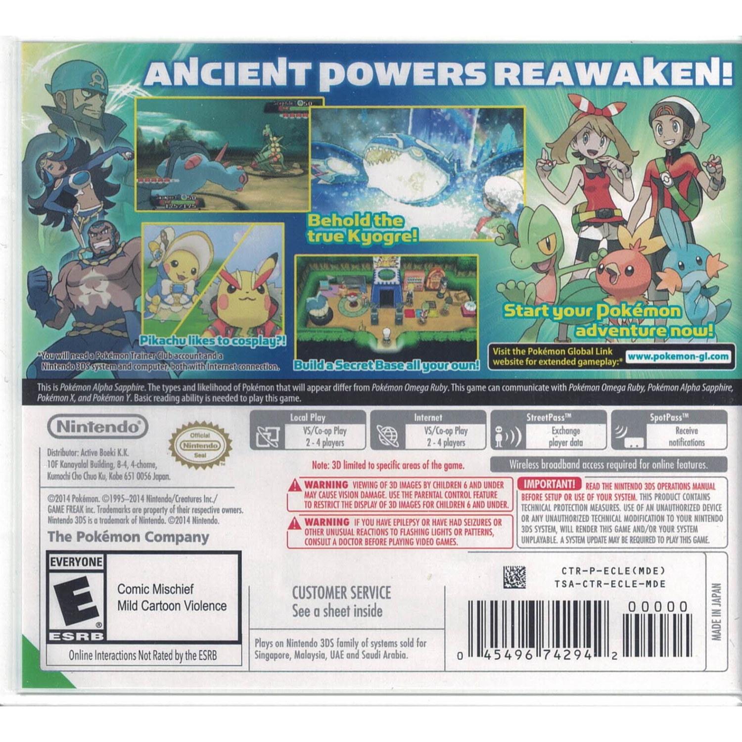 Pokemon Alpha Sapphire (3DS)