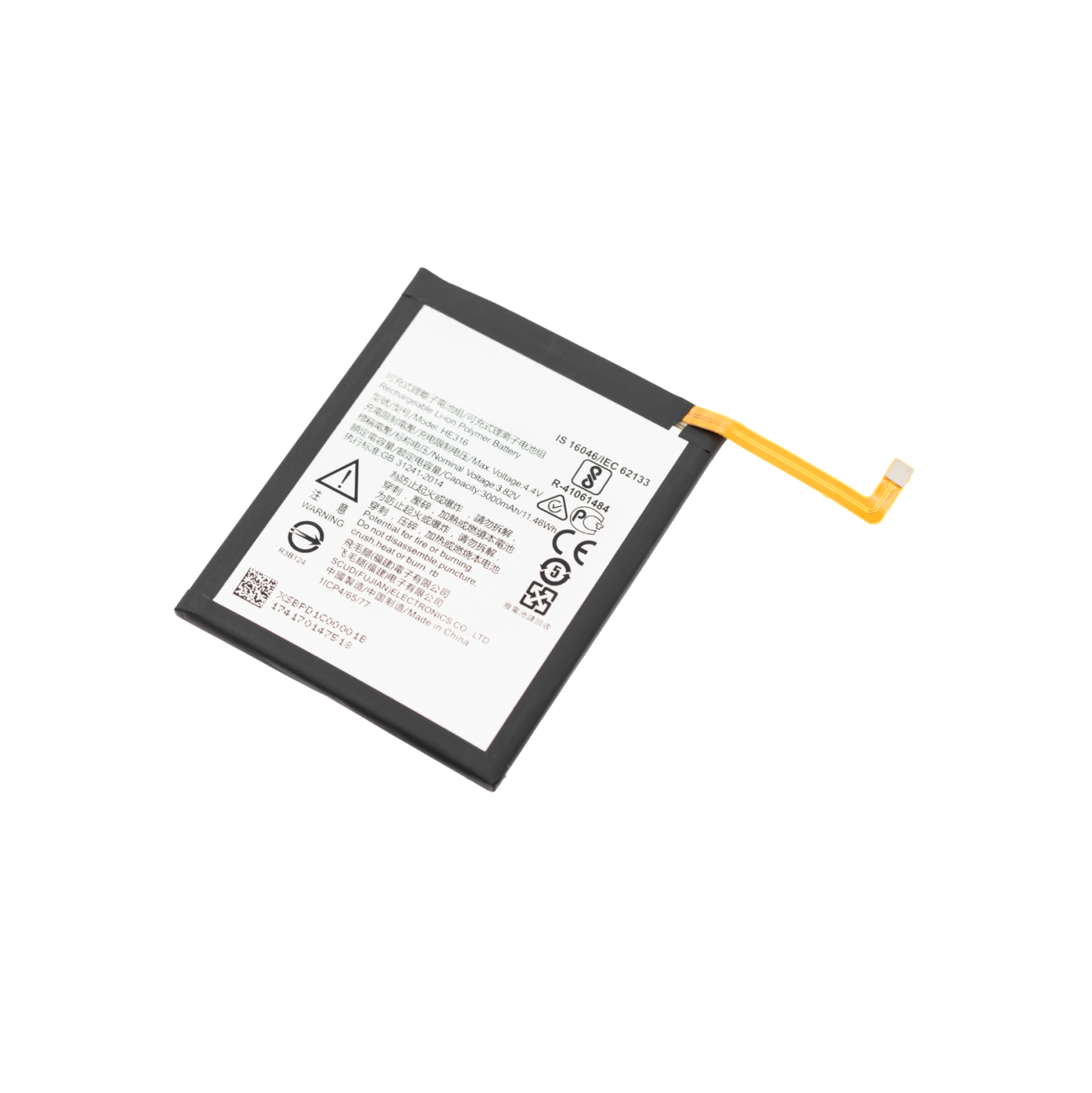Replacement Battery Compatible With Nokia 6 (Dual Sim) (HE316)