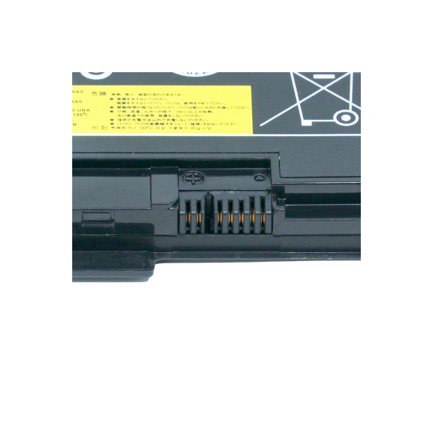 BATTDEPOT NEW 42T4832 42T4833 51J0497 42T4691 42T4688 42T4690 Laptop Battery for IBM Lenovo ThinkPad T400s T410s T410si