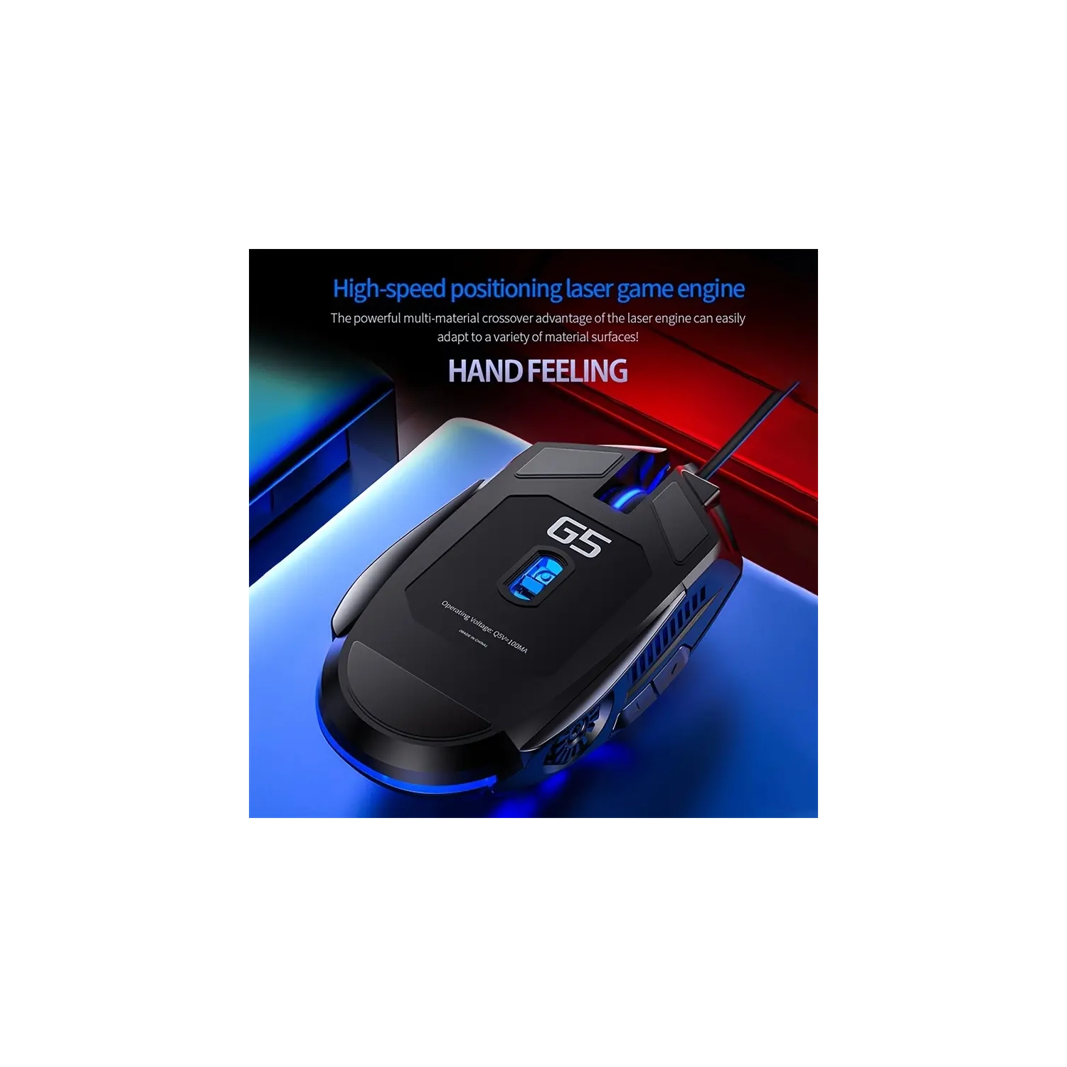 G5 Gaming Mouse