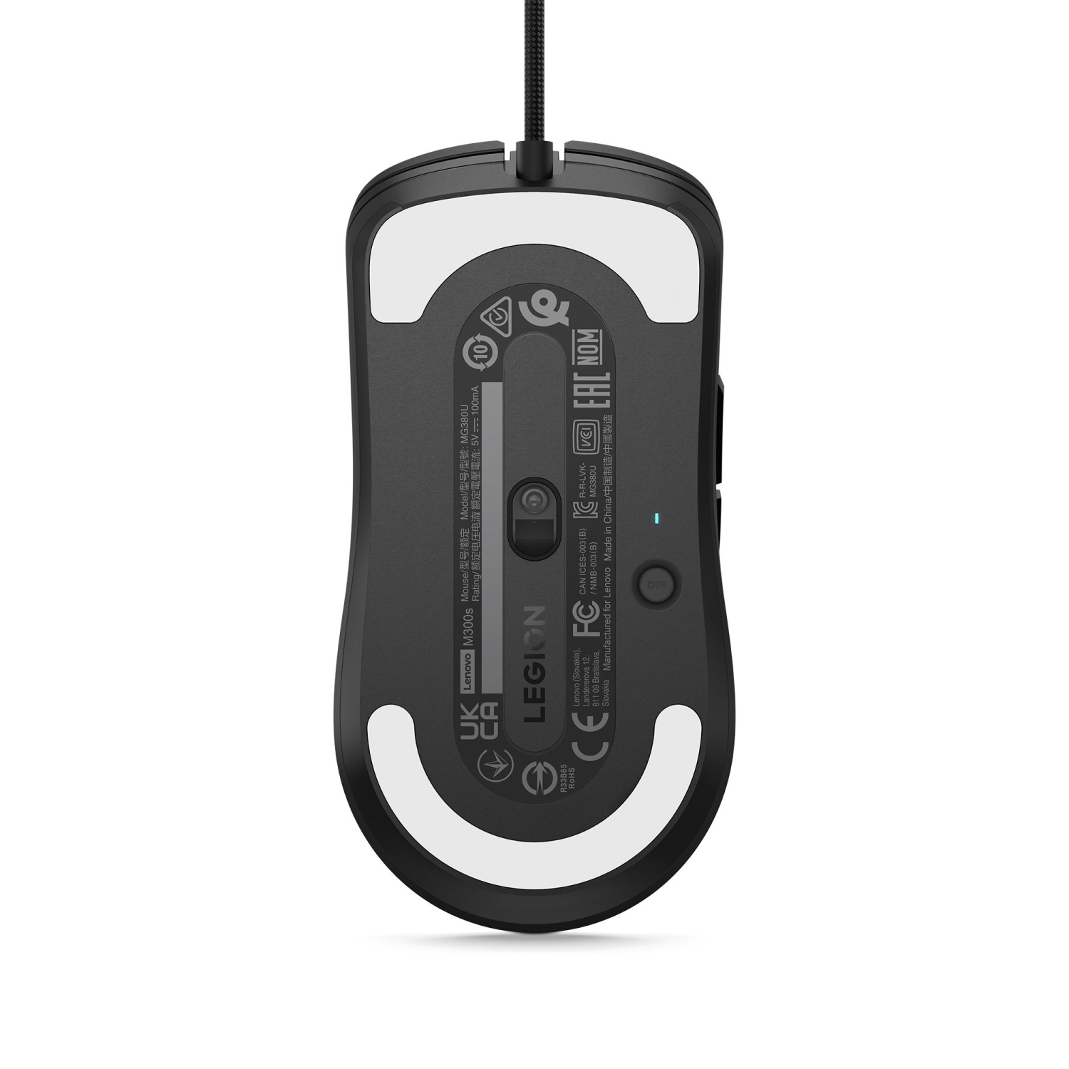 Souris de jeu RVB Legion M300s de Lenovo pour le jeu