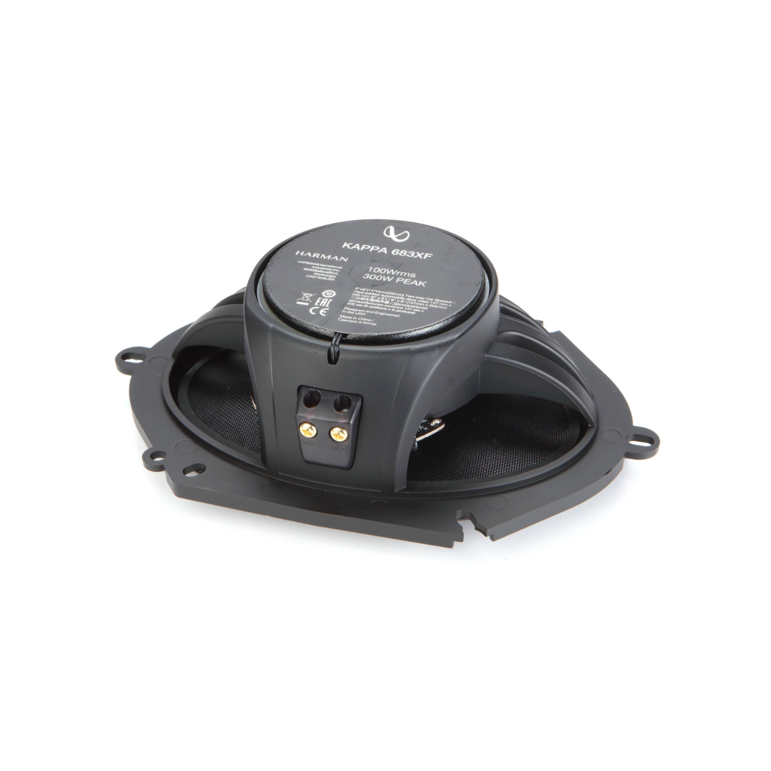 Haut-parleurs pour l'auto à 2 voies de 300 x 8 po KAPPA d'Infinity, puissance de crête de 3 ohms, 683XF 6 W