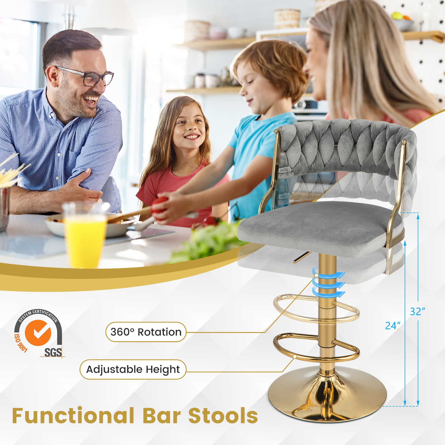 Gymax Swivel Barstool with Woven Back Set of 4 Upholstered Velvet Adjustable Bar Stools