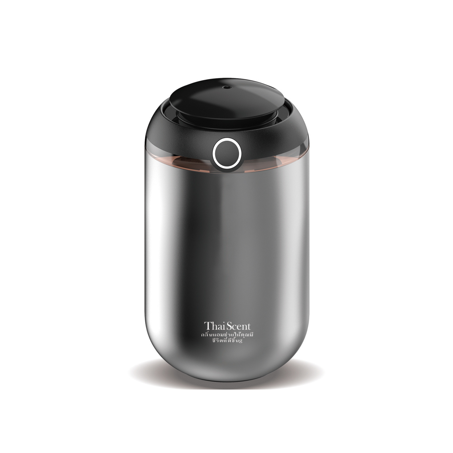 Diffuseur d'huile essentielle intelligent de Thaiscent pour modes voiture et maison-2 disponibles pour ajuster l'intensité de la diffusion