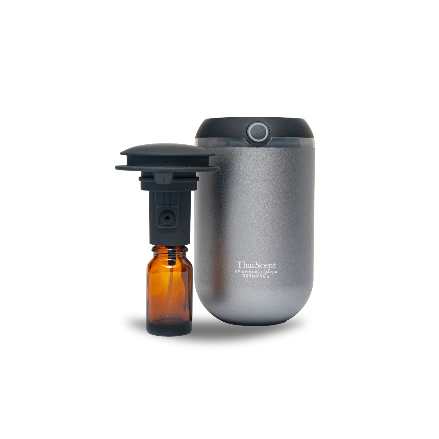 Diffuseur d'huile essentielle intelligent de Thaiscent pour modes voiture et maison-2 disponibles pour ajuster l'intensité de la diffusion