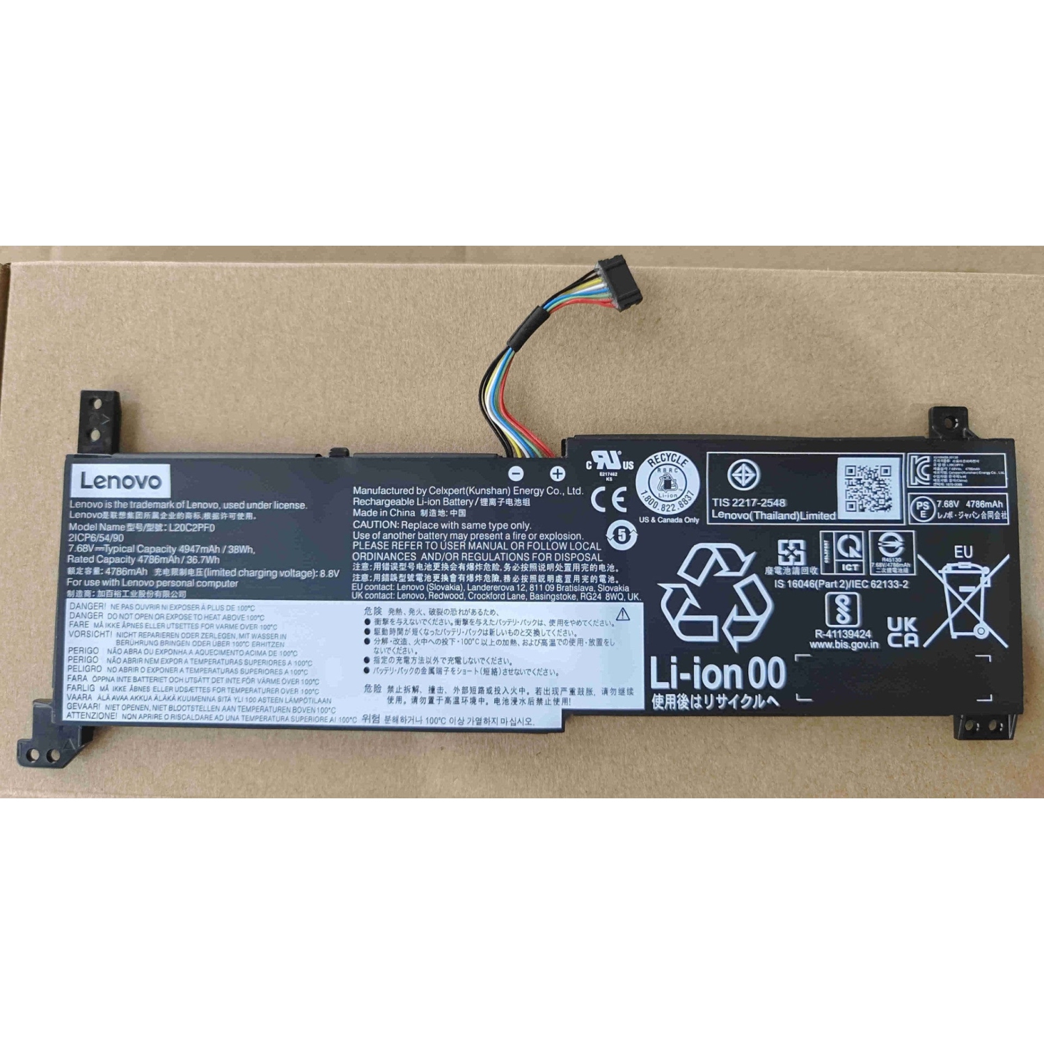 Nouvelle batterie V15 V17 G2-ITL authentique de Lenovo 38WH