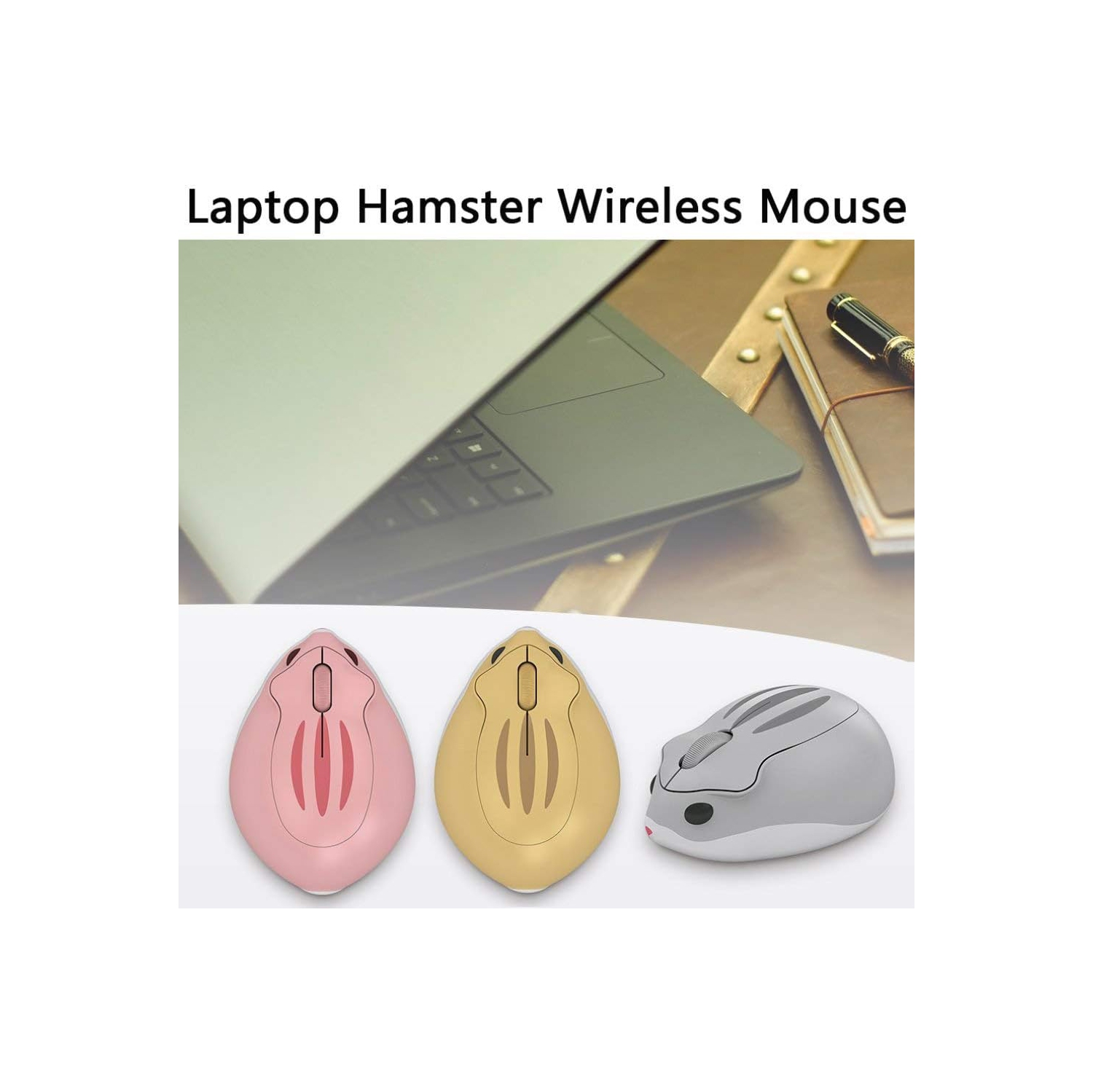 2.4GHz Wireless Mouse Cute Hamster Shape Less Noice Portable Mobile Optical 1200DPI USB Mice Cordless Mouse for PC Laptop Computer Notebook MacBook