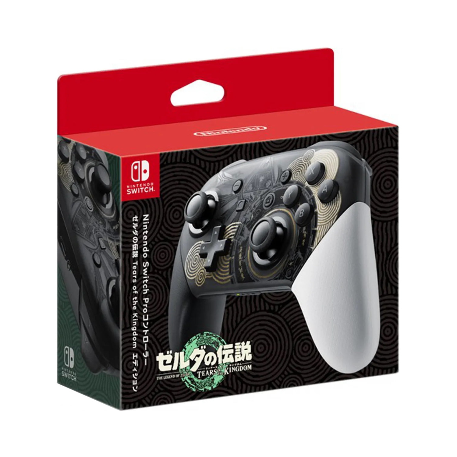 Pro Controller for Nintendo Wii U Black WII U - GA - Best Buy