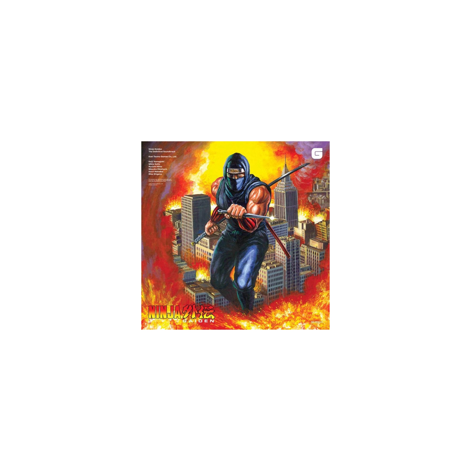Ninja Gaiden - the Definitive Soundtrack 4Xlp Vinyl [Brave Wave]