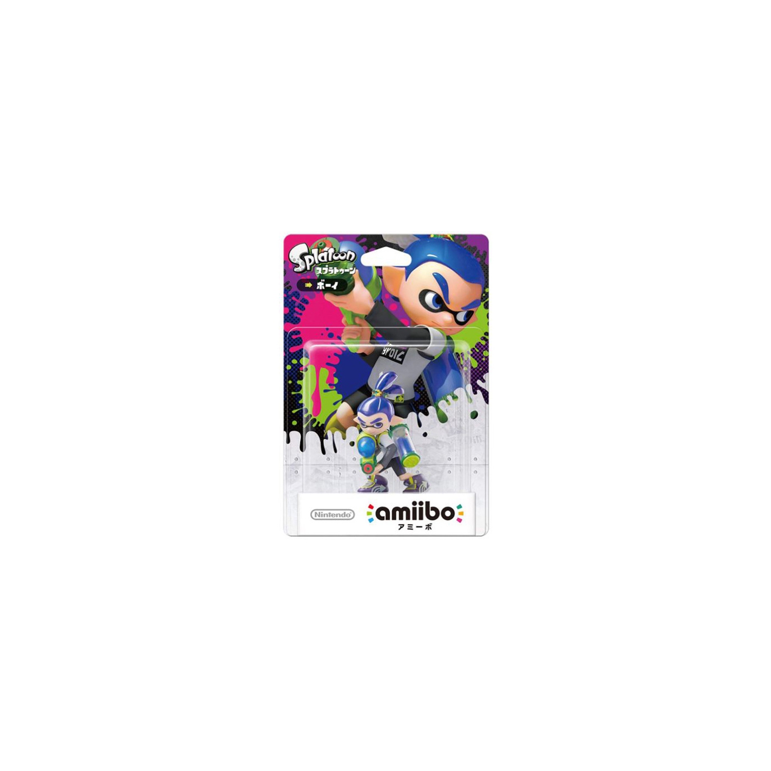 Inkling Boy - Splatoon Series - amiibo