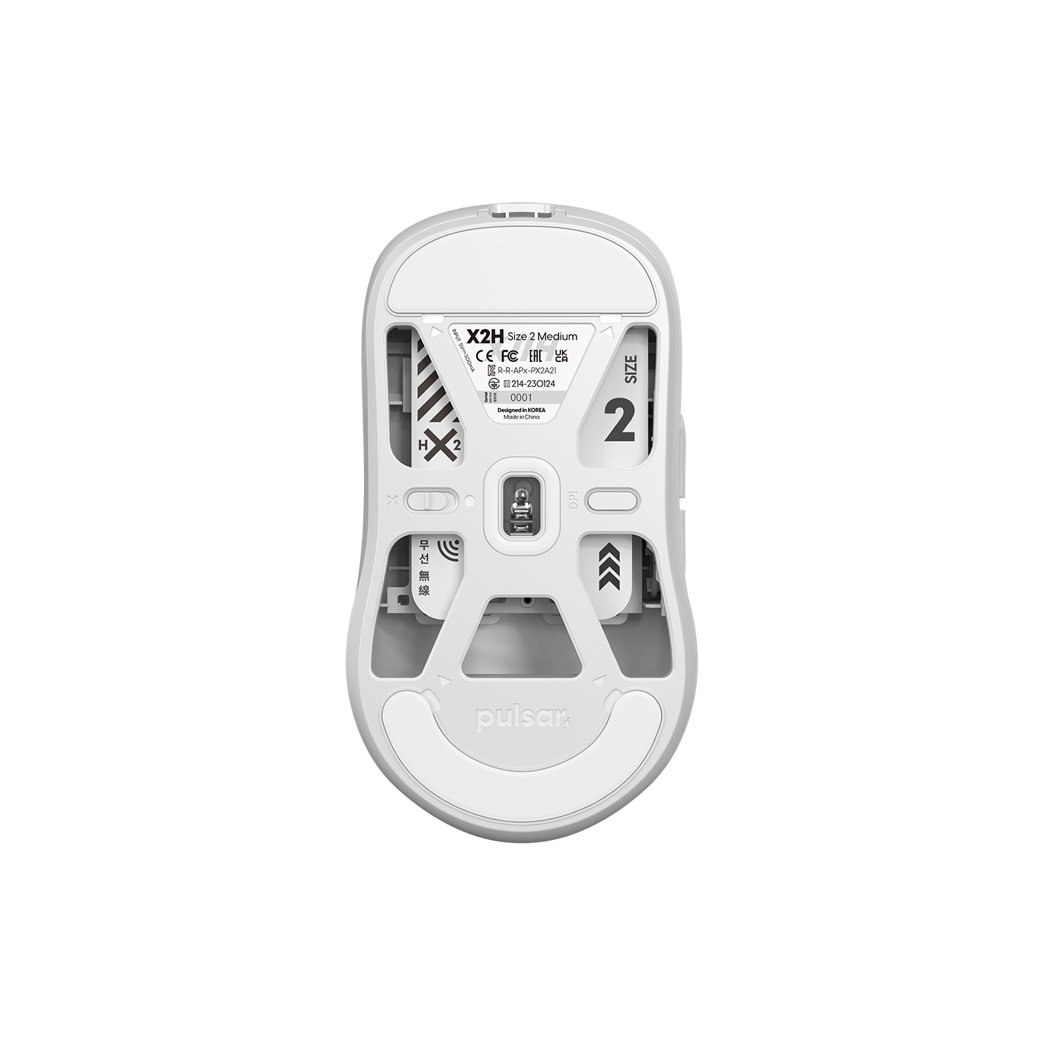 Pulsar X2H (High Hump) Wireless - Size 2 (Medium) - White | Best