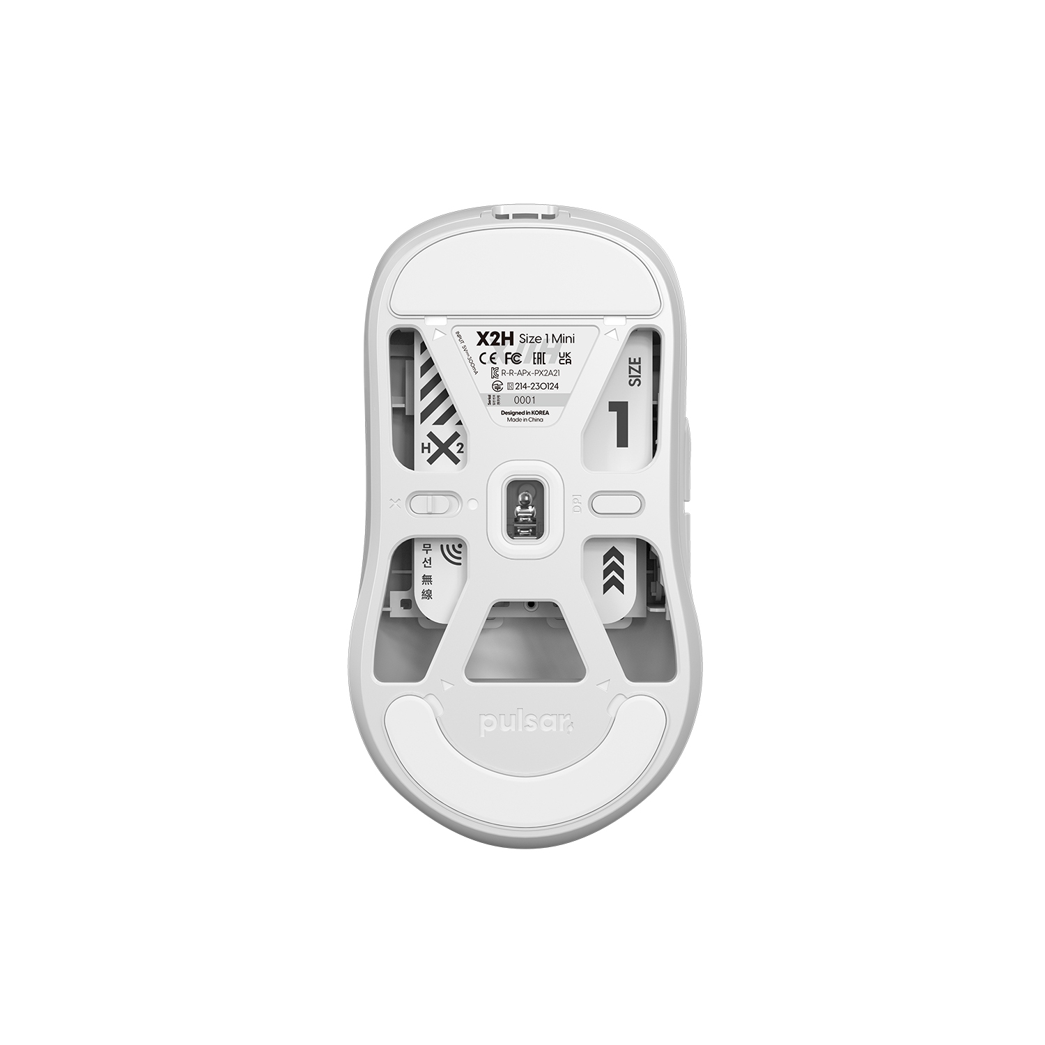 Pulsar X2H (High Hump) Mini White Wireless Ultra Lightweight 1.83