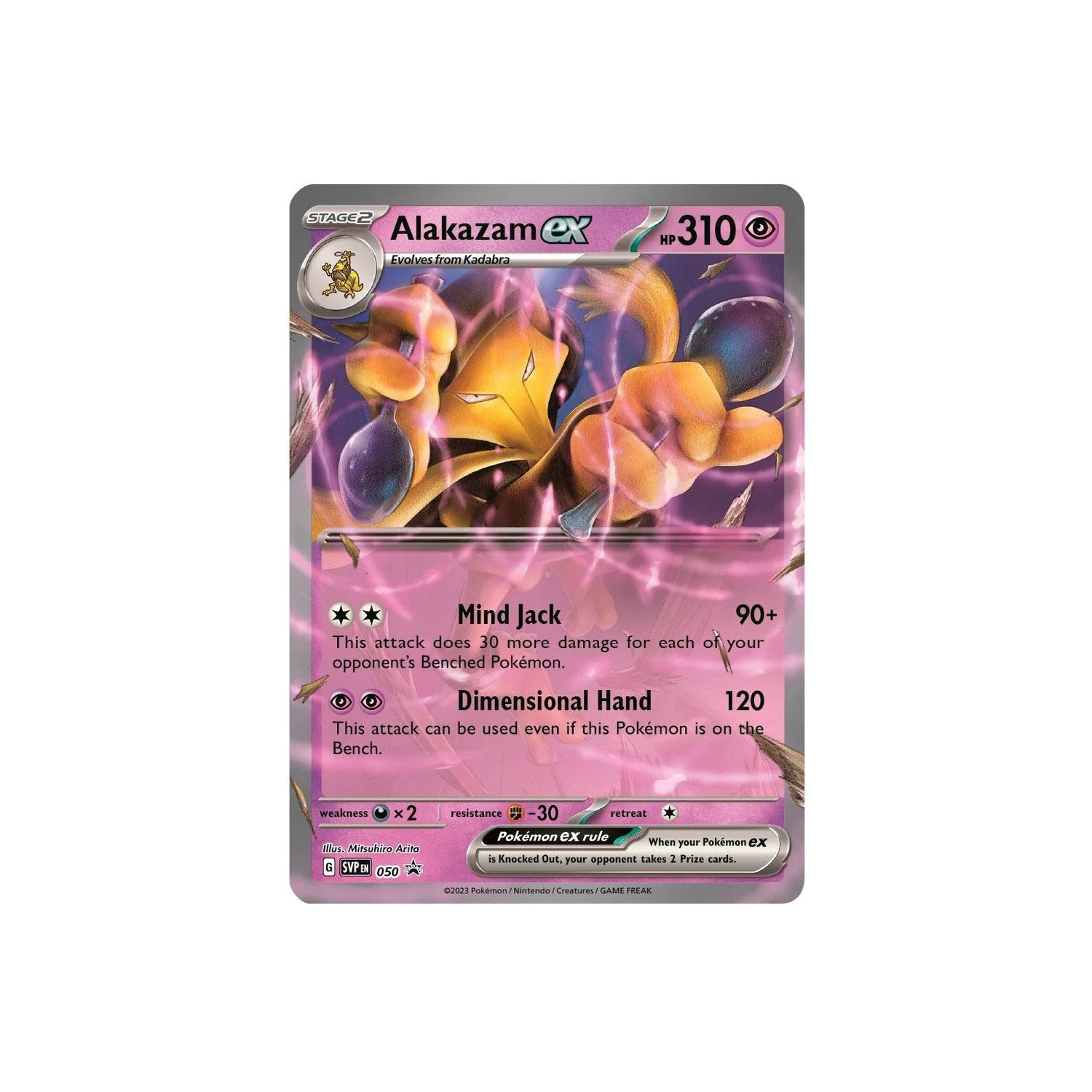 Pokémon JCC : écarlate et violet