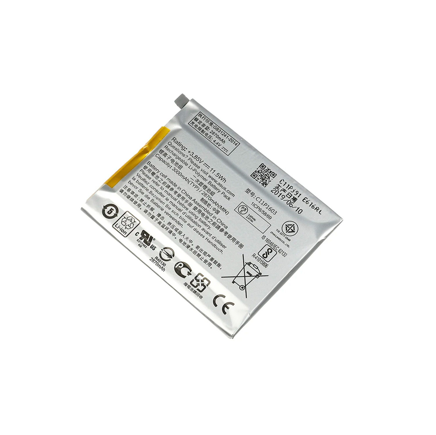 Replacement Battery-Compatible For ASUS Zenfone 3 Zenfone3 ZS550 M630 C11P1603